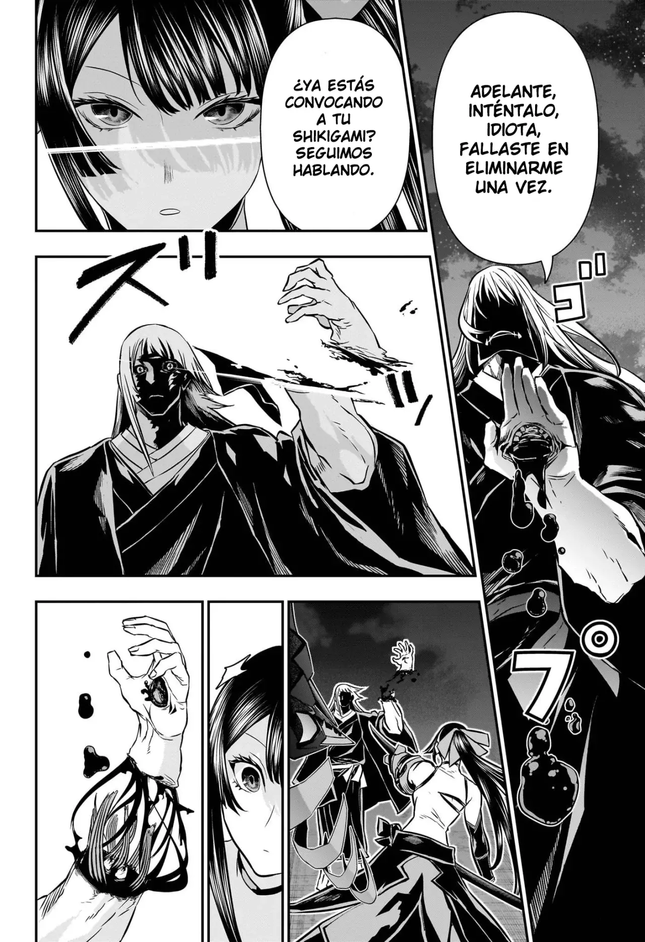 Nue's Exorcist Capitulo 62: Raisei página 7