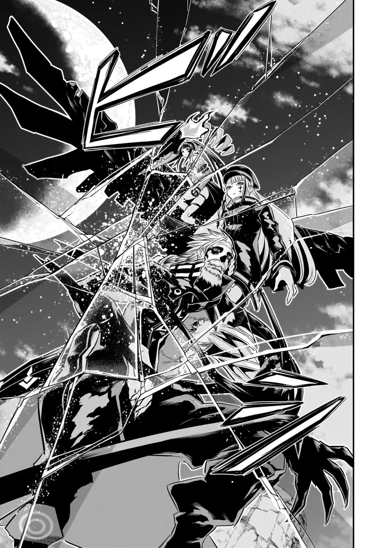 Nue's Exorcist Capitulo 63: Energía ilimitada página 12