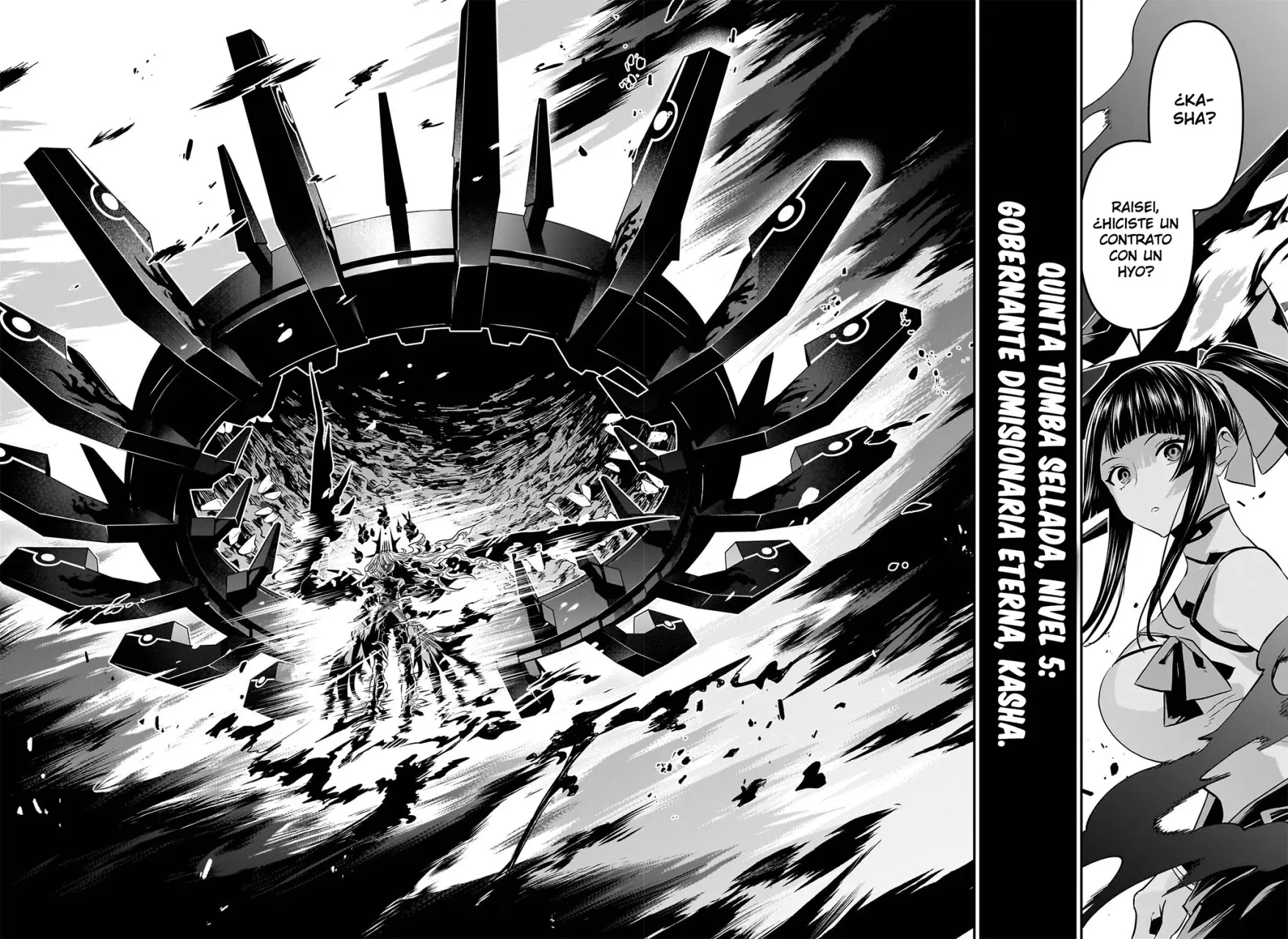 Nue's Exorcist Capitulo 63: Energía ilimitada página 13