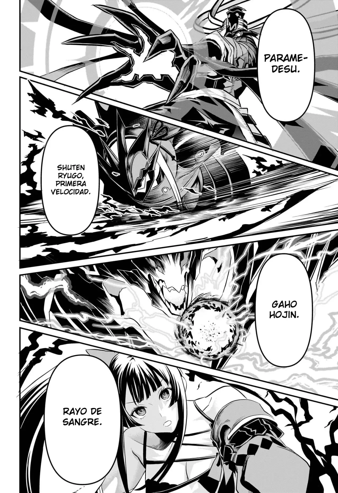 Nue's Exorcist Capitulo 63: Energía ilimitada página 15