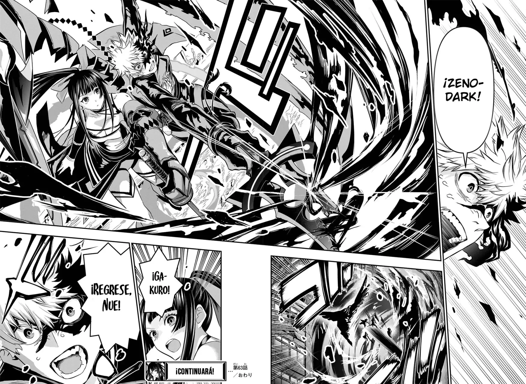 Nue's Exorcist Capitulo 63: Energía ilimitada página 17