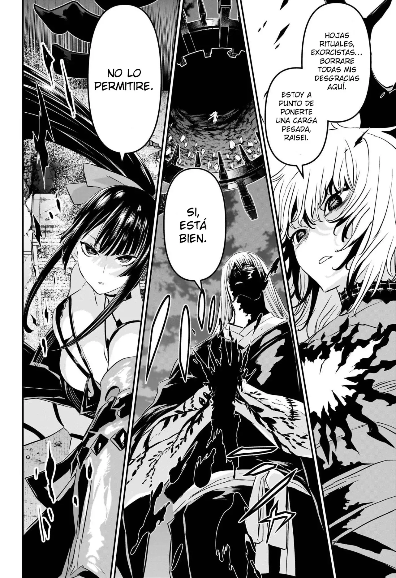 Nue's Exorcist Capitulo 64: Kasha página 13