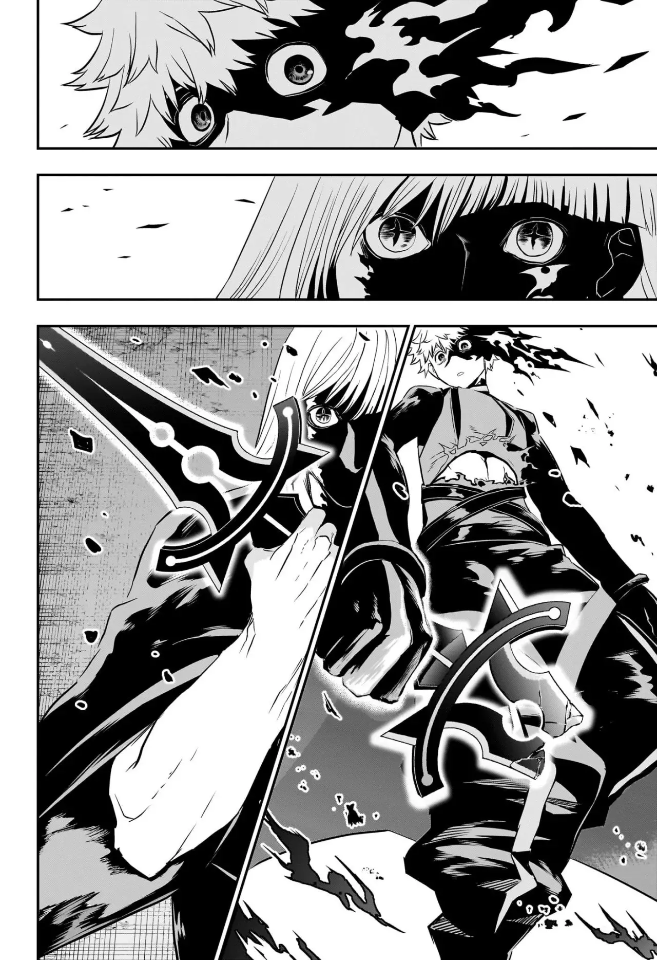 Nue's Exorcist Capitulo 64: Kasha página 7