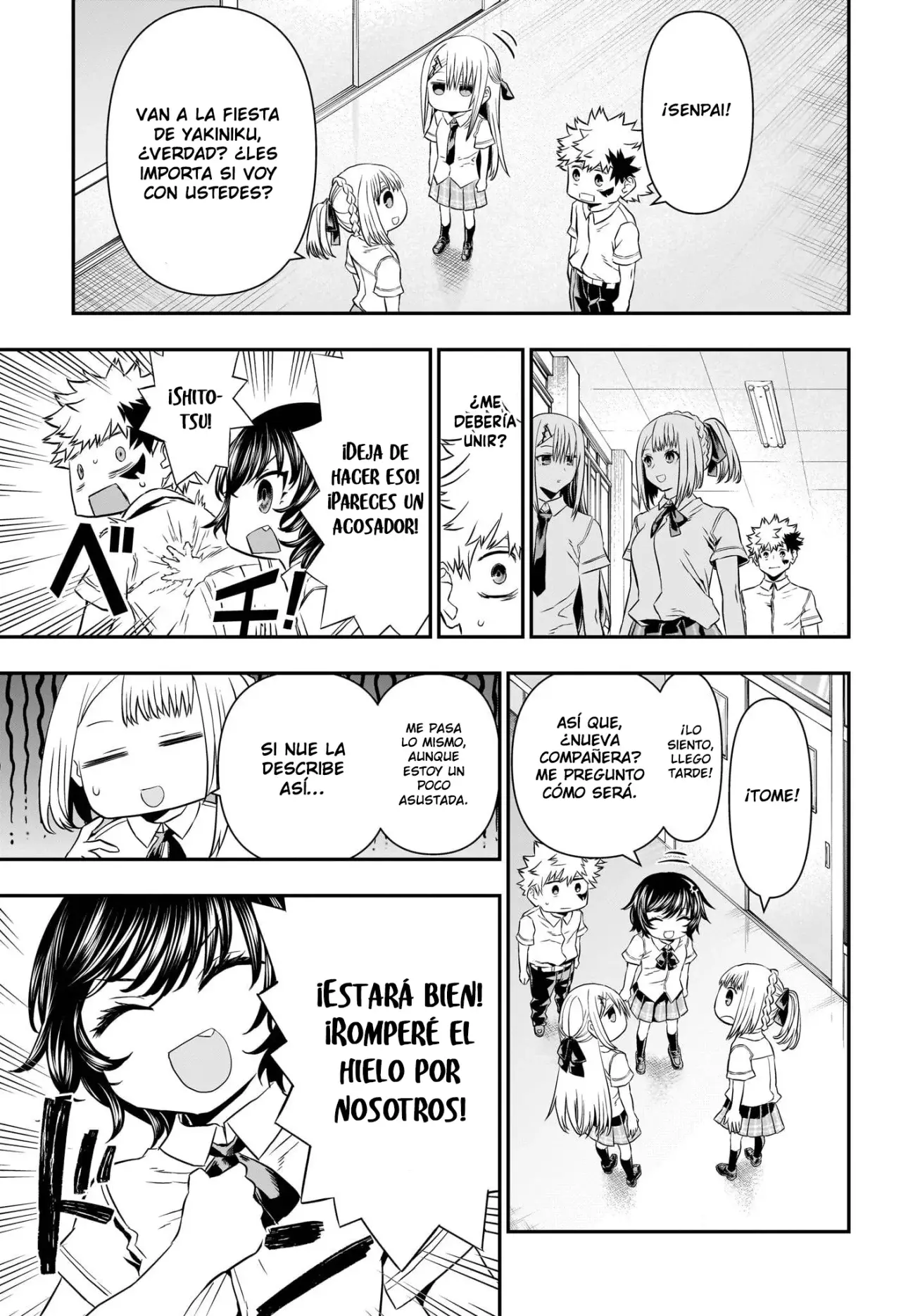 Nue's Exorcist Capitulo 65: Derrota página 16