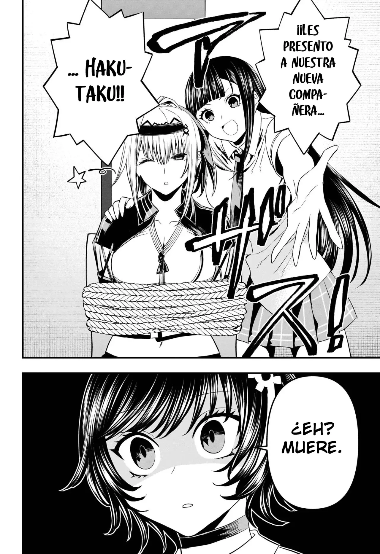 Nue's Exorcist Capitulo 65: Derrota página 17