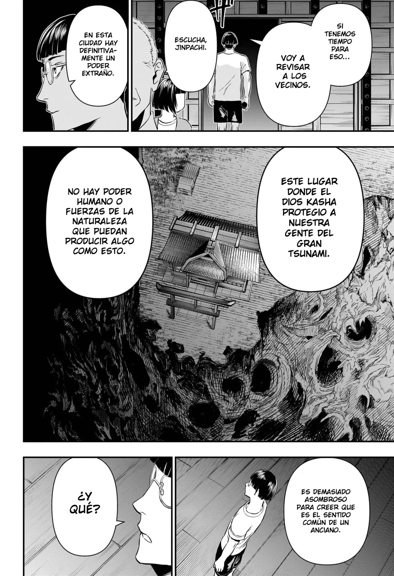 Nue's Exorcist Capitulo 65: Derrota página 3