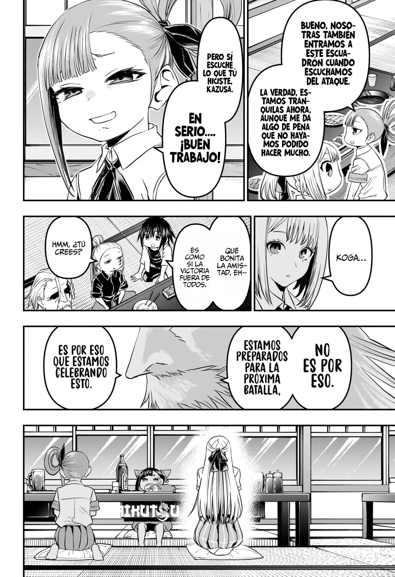 Nue's Exorcist Capitulo 66: Fiesta de celebración página 10