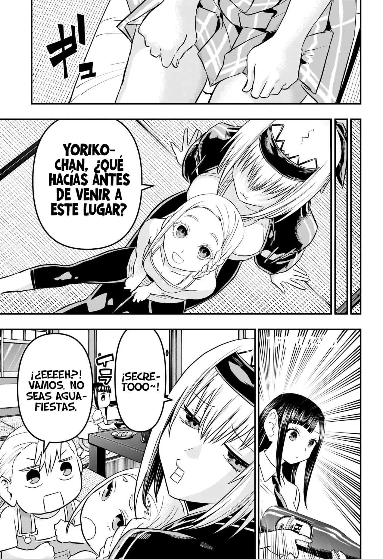 Nue's Exorcist Capitulo 66: Fiesta de celebración página 11