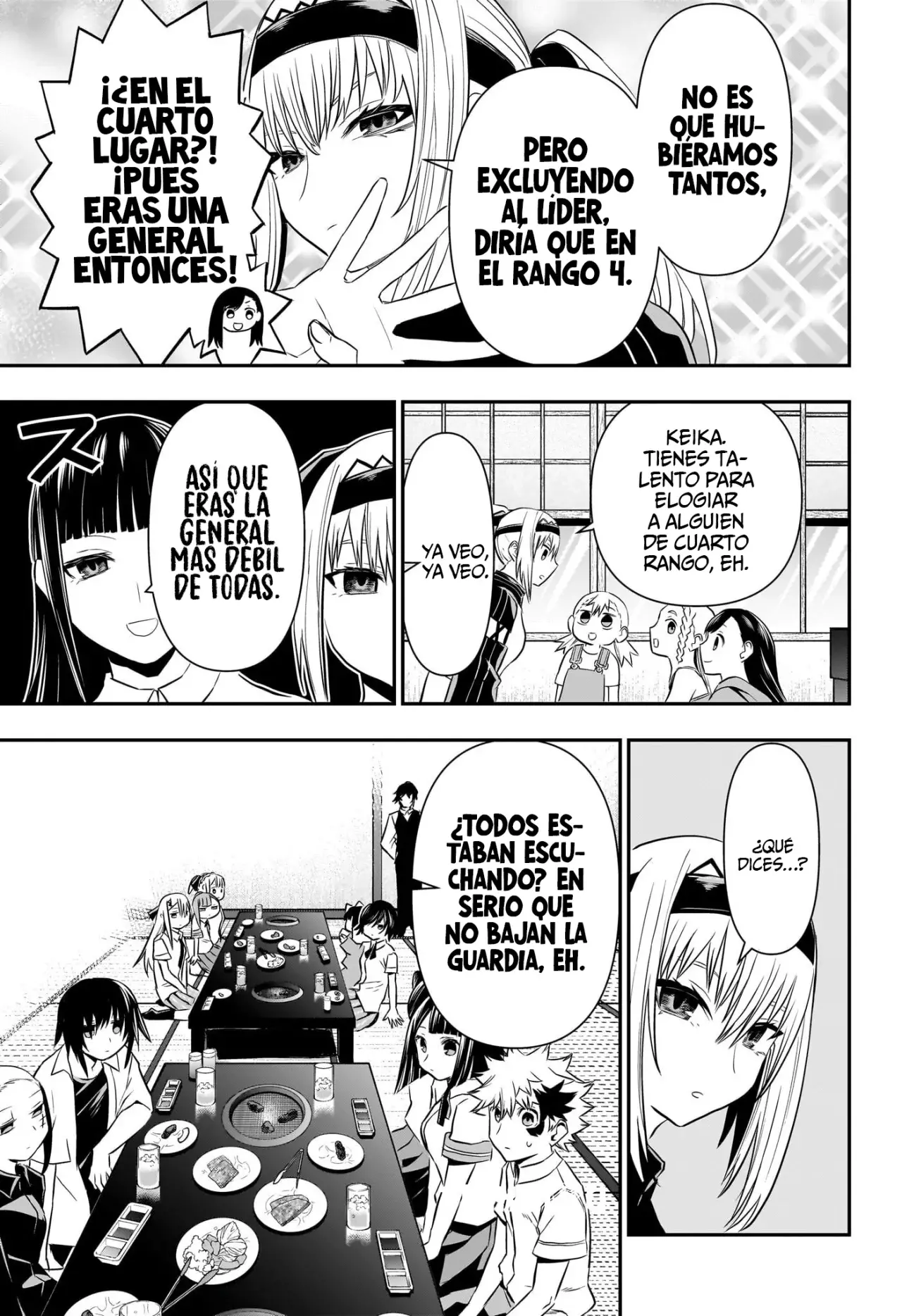 Nue's Exorcist Capitulo 66: Fiesta de celebración página 13