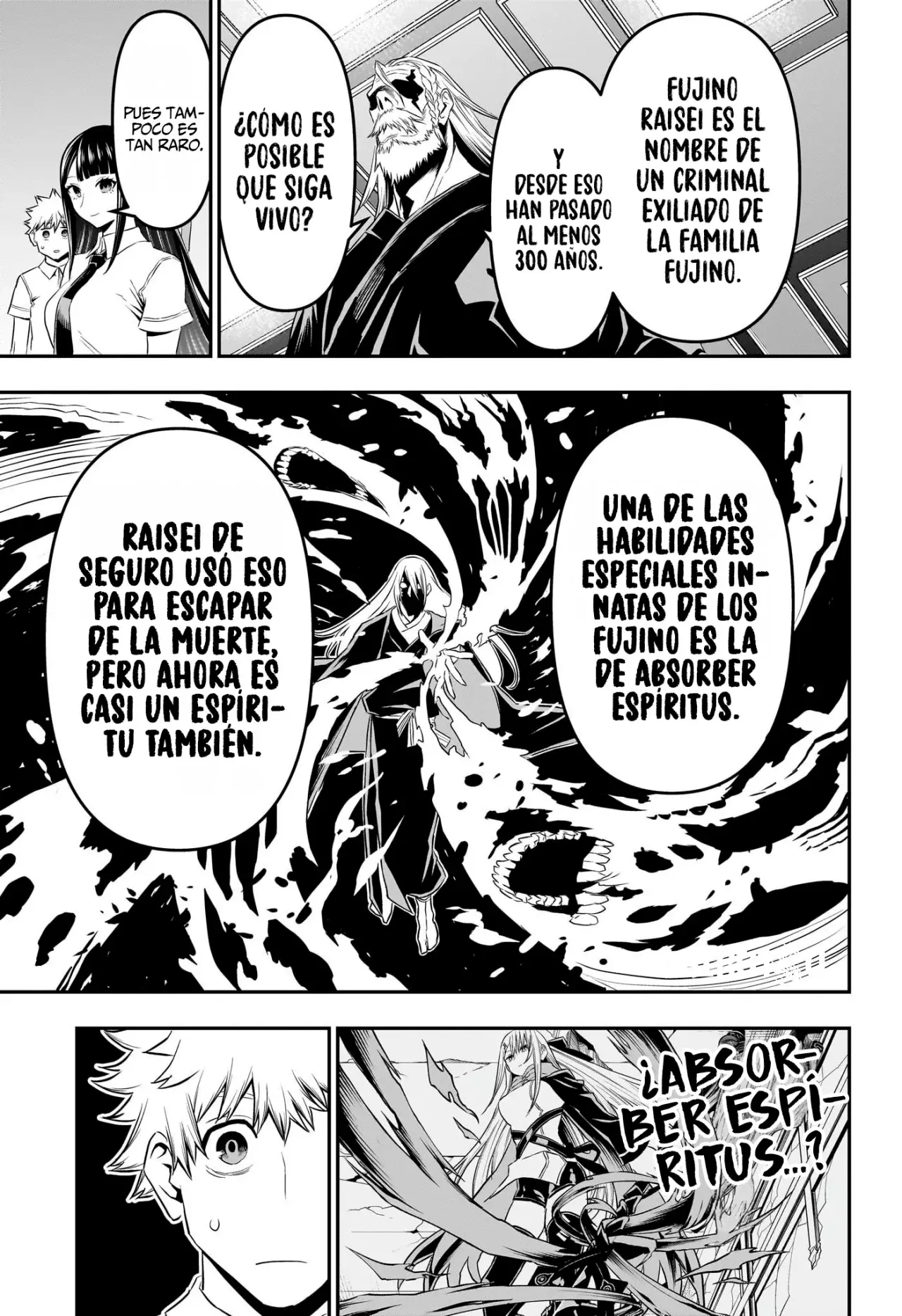 Nue's Exorcist Capitulo 66: Fiesta de celebración página 15