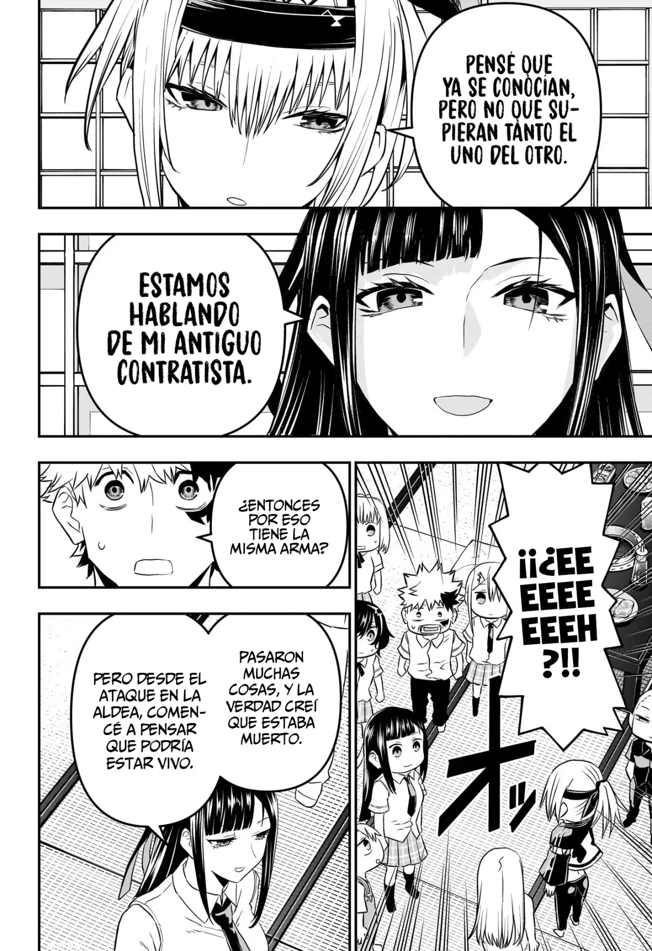 Nue's Exorcist Capitulo 66: Fiesta de celebración página 16