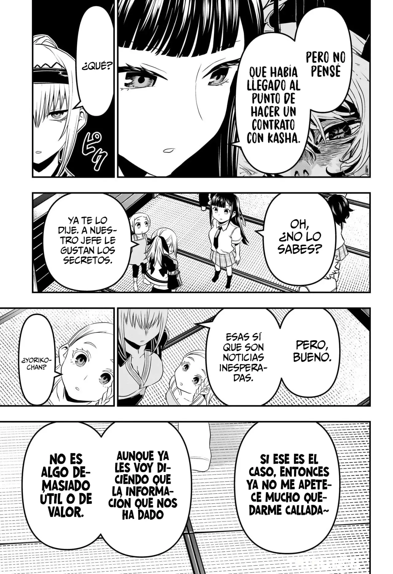 Nue's Exorcist Capitulo 66: Fiesta de celebración página 17