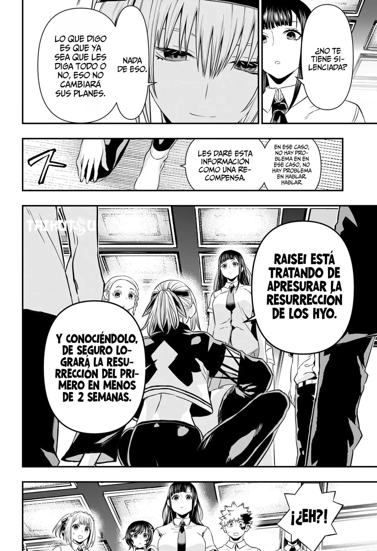 Nue's Exorcist Capitulo 66: Fiesta de celebración página 18