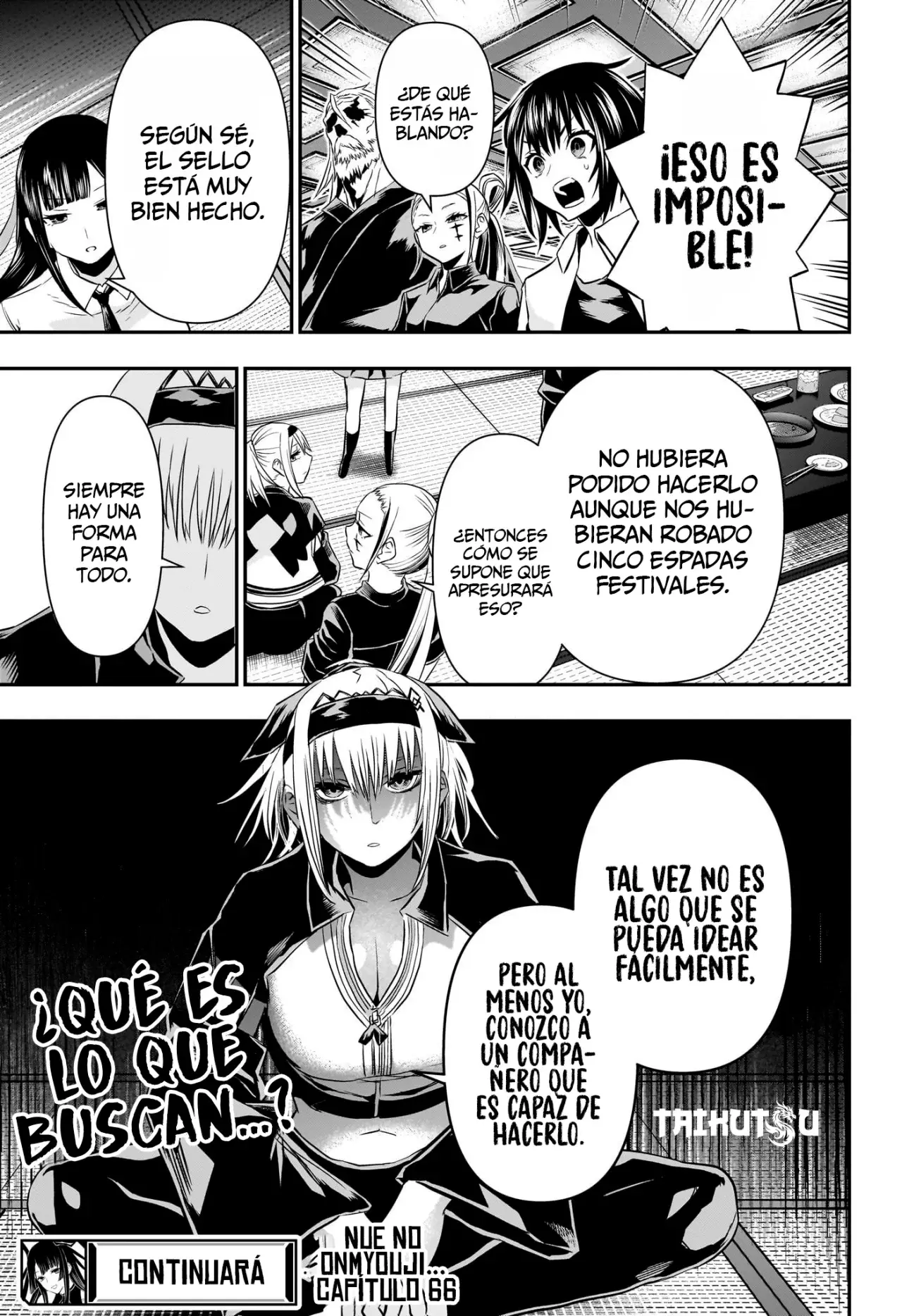 Nue's Exorcist Capitulo 66: Fiesta de celebración página 19