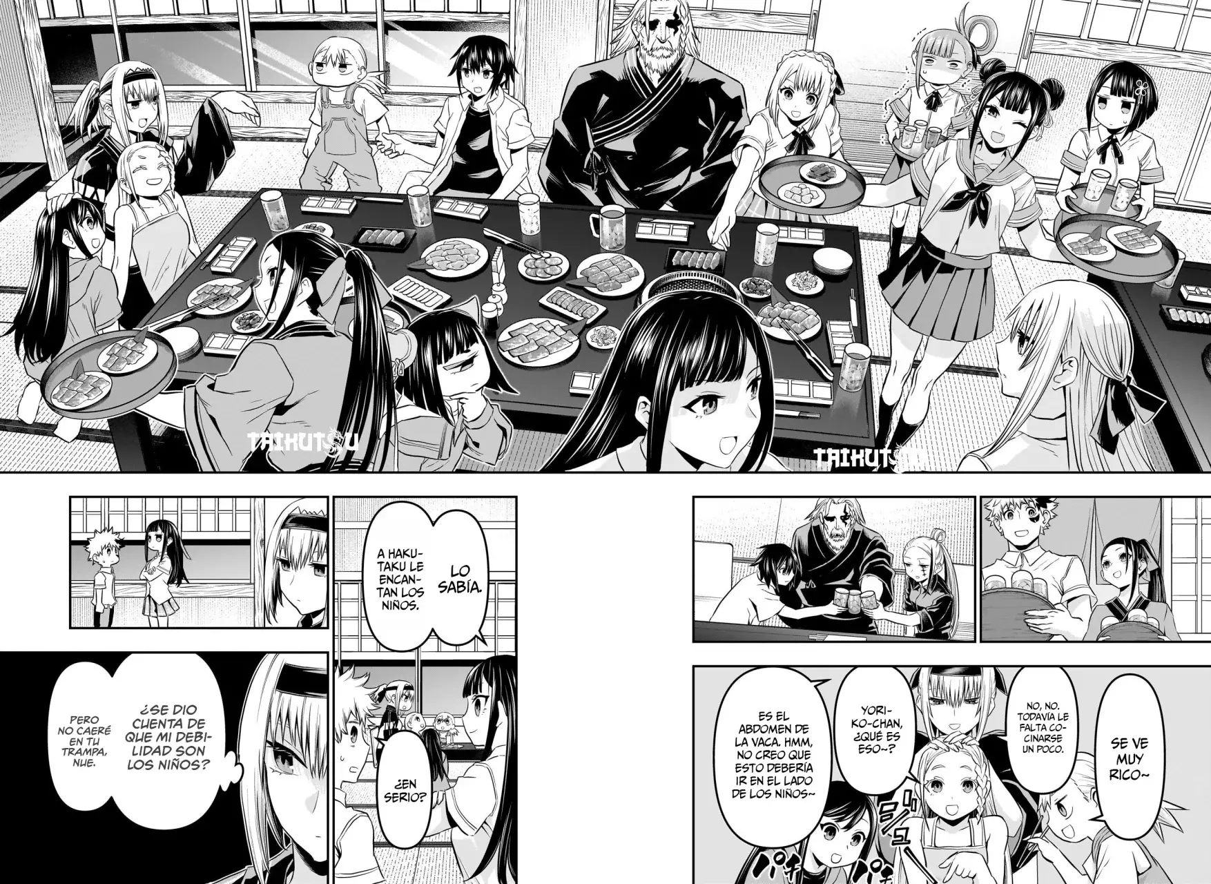 Nue's Exorcist Capitulo 66: Fiesta de celebración página 2