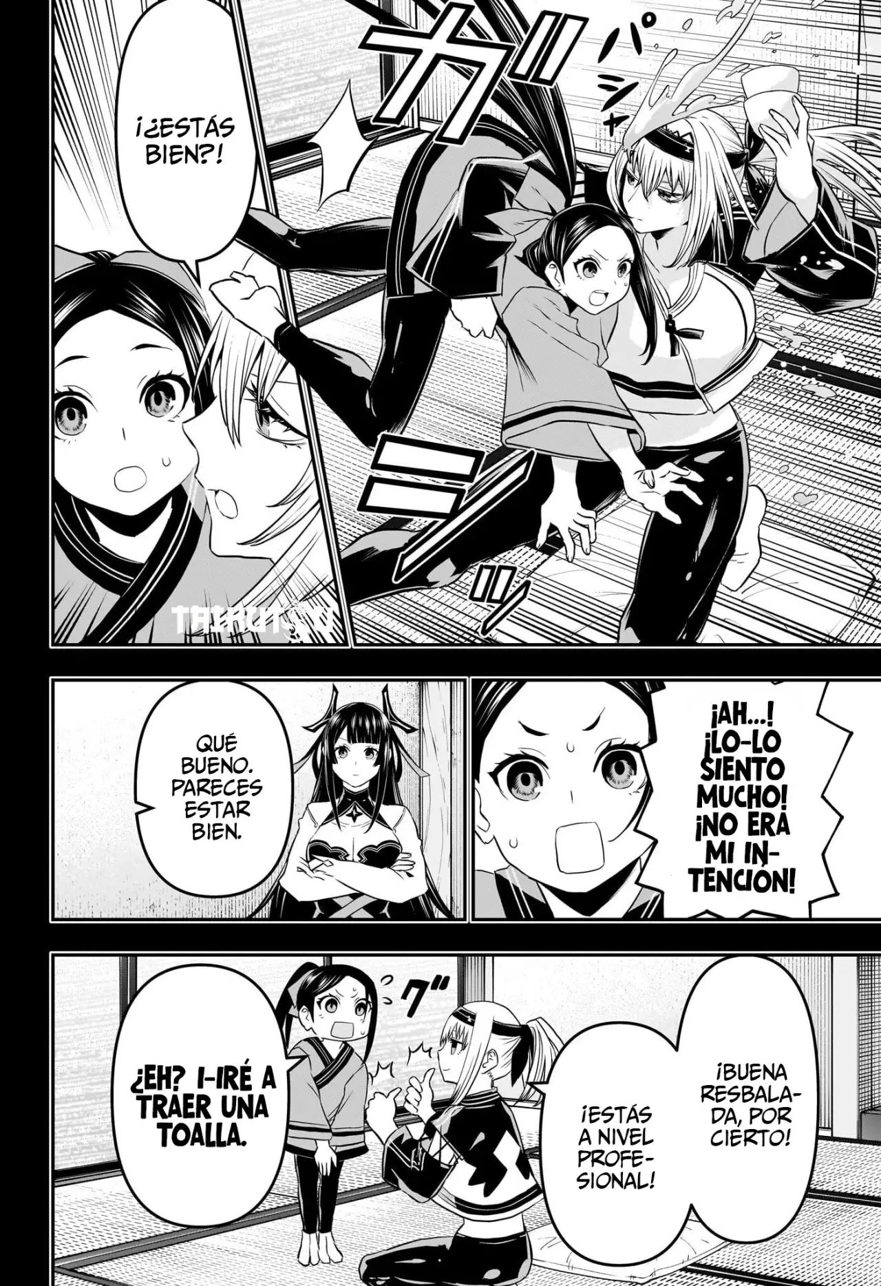 Nue's Exorcist Capitulo 66: Fiesta de celebración página 4