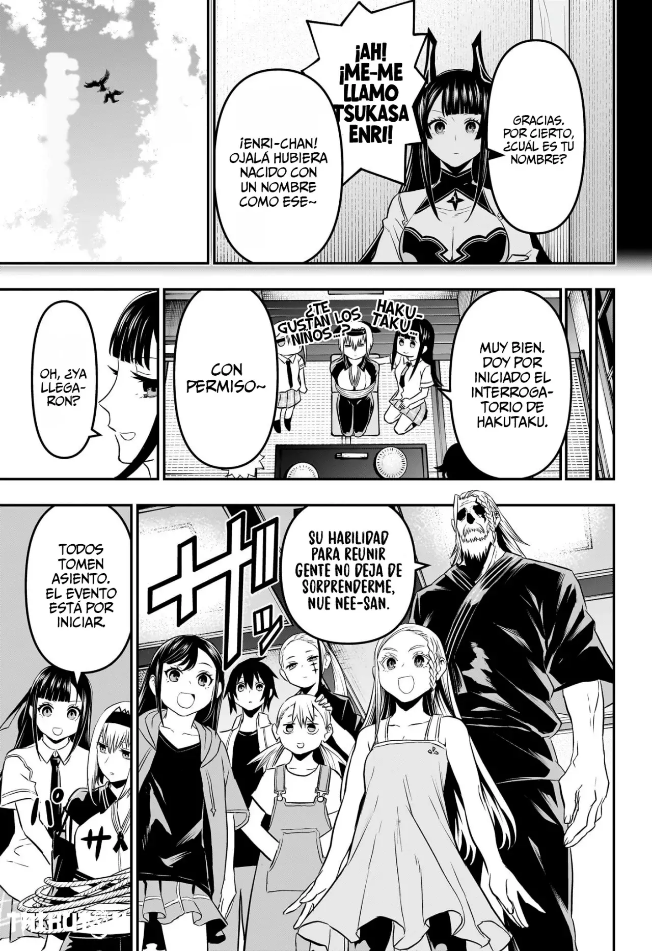 Nue's Exorcist Capitulo 66: Fiesta de celebración página 5