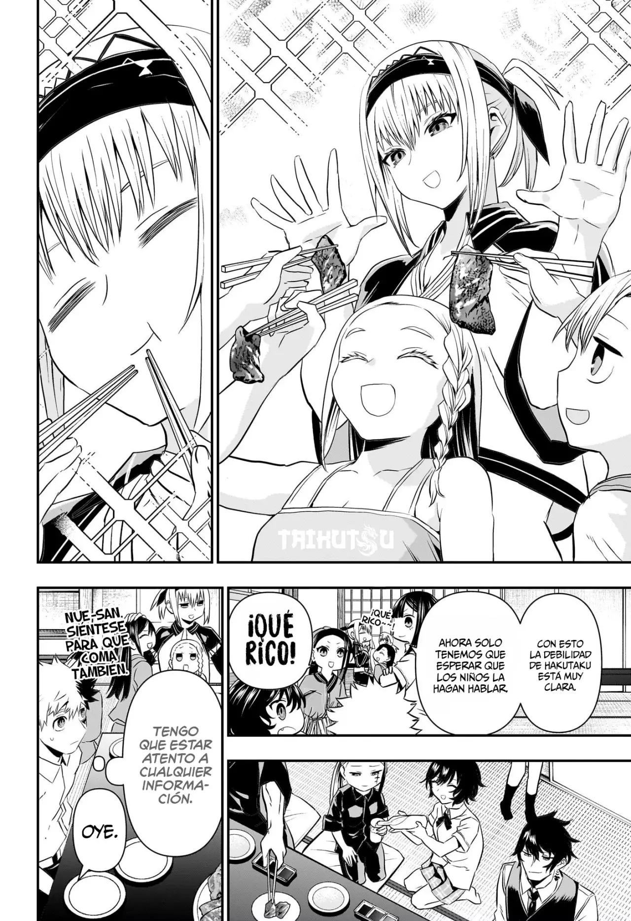 Nue's Exorcist Capitulo 66: Fiesta de celebración página 6