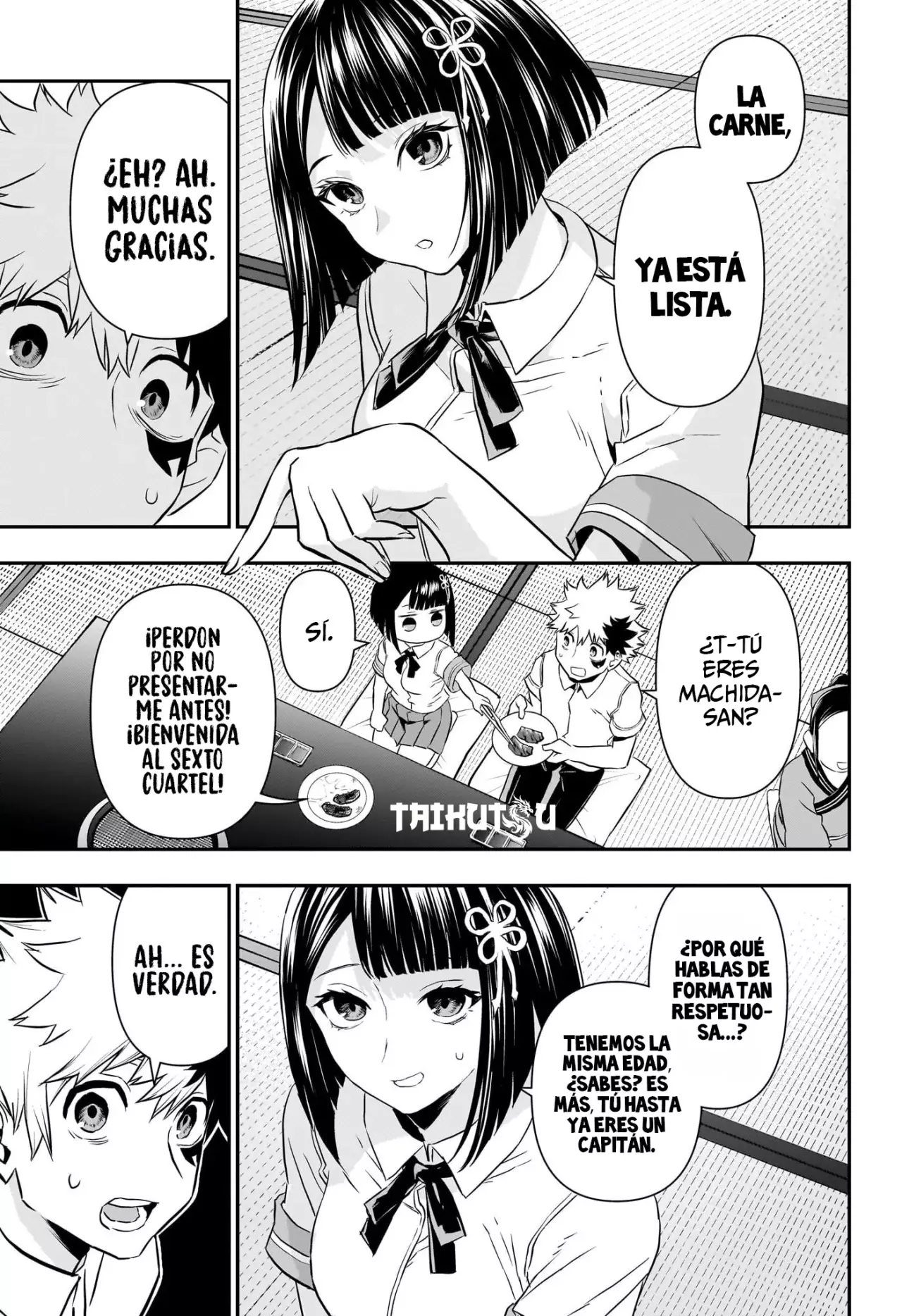 Nue's Exorcist Capitulo 66: Fiesta de celebración página 7