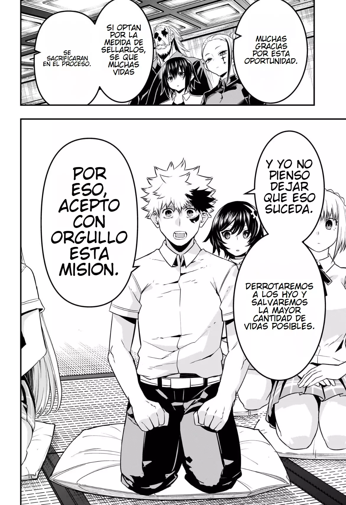 Nue's Exorcist Capitulo 67: Sobre el enemigo. página 14