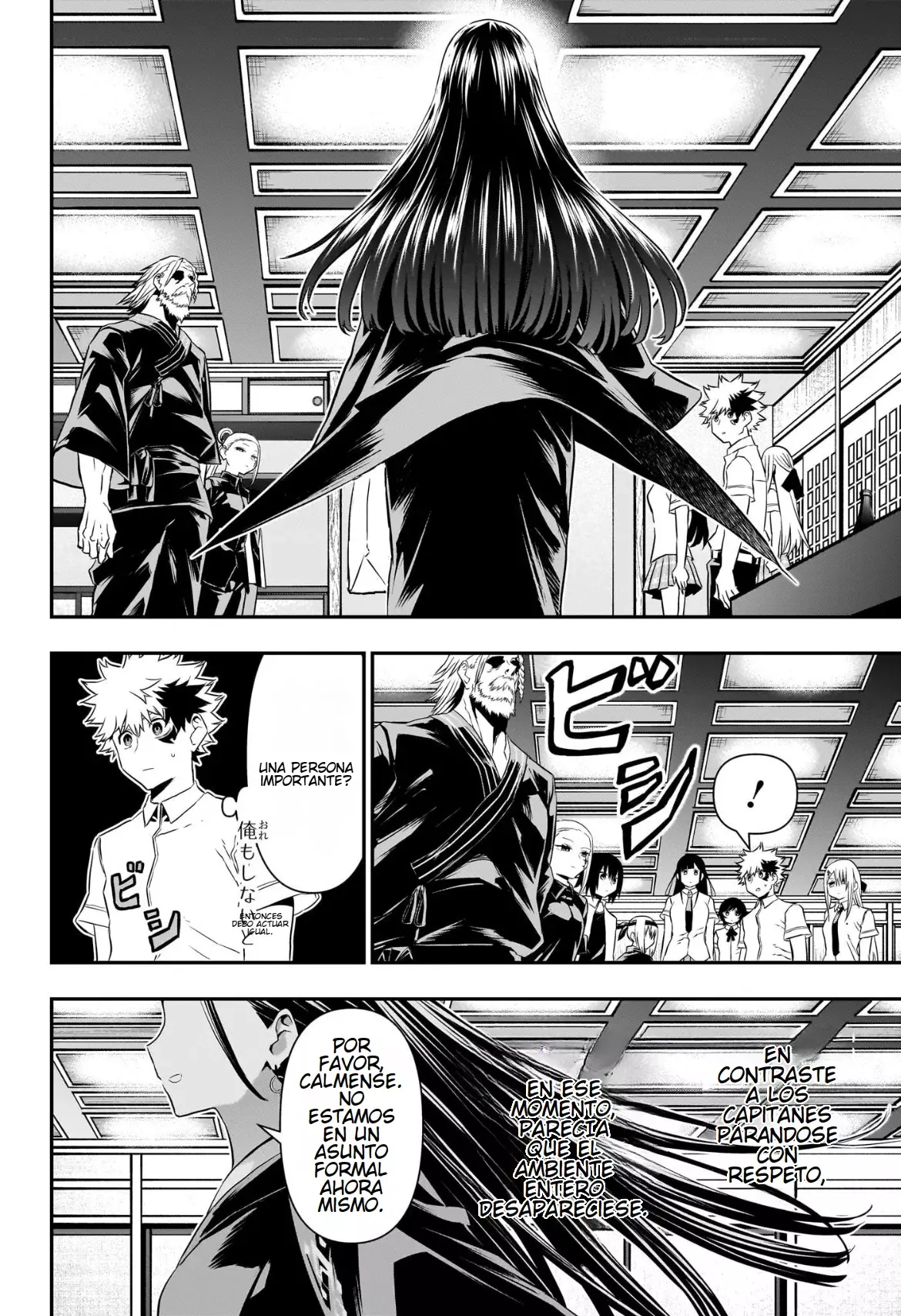 Nue's Exorcist Capitulo 67: Sobre el enemigo. página 6