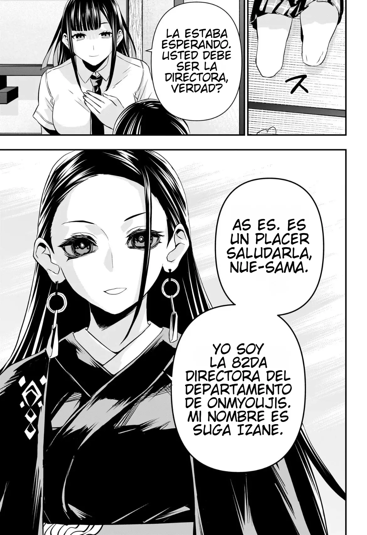 Nue's Exorcist Capitulo 67: Sobre el enemigo. página 7