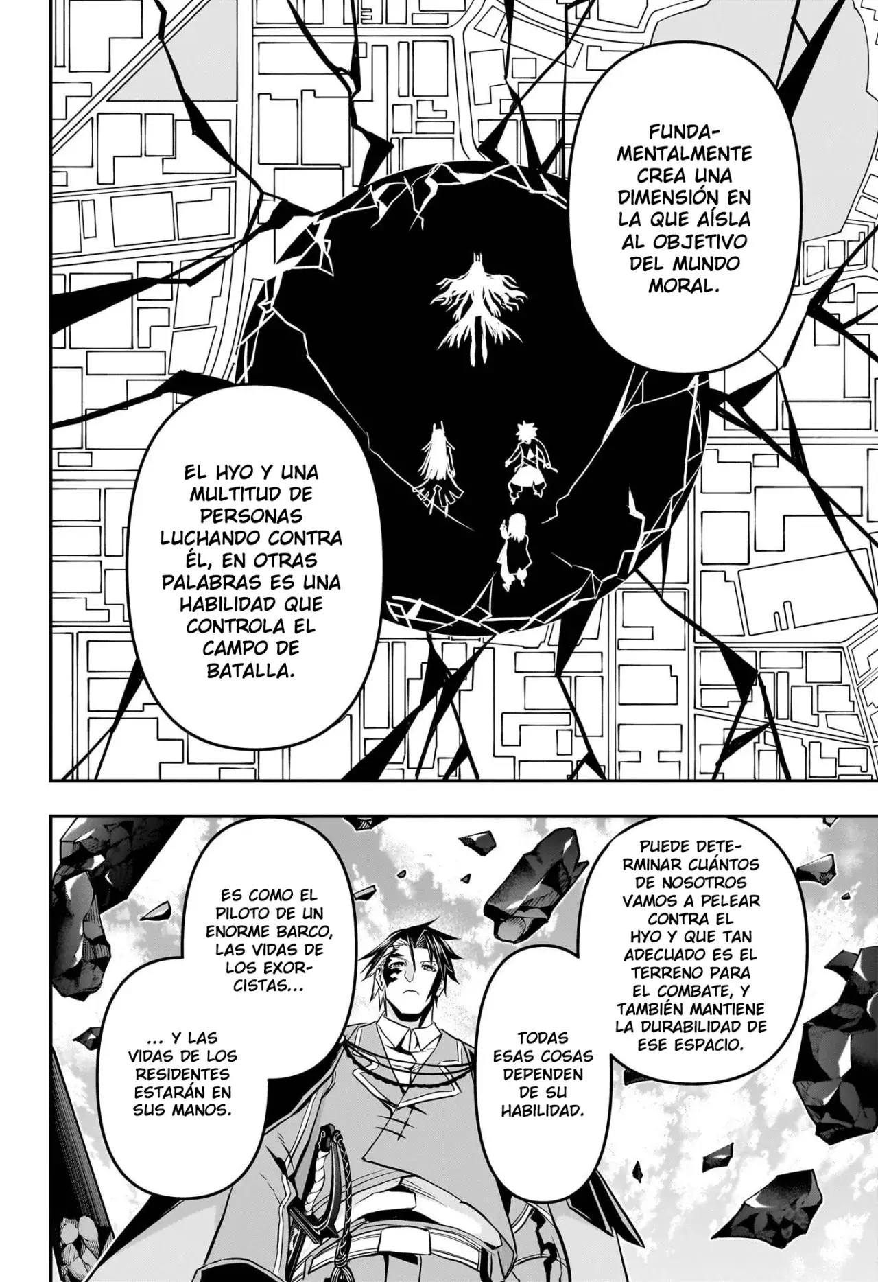 Nue's Exorcist Capitulo 68: El vicecapitán de la primera rama página 11