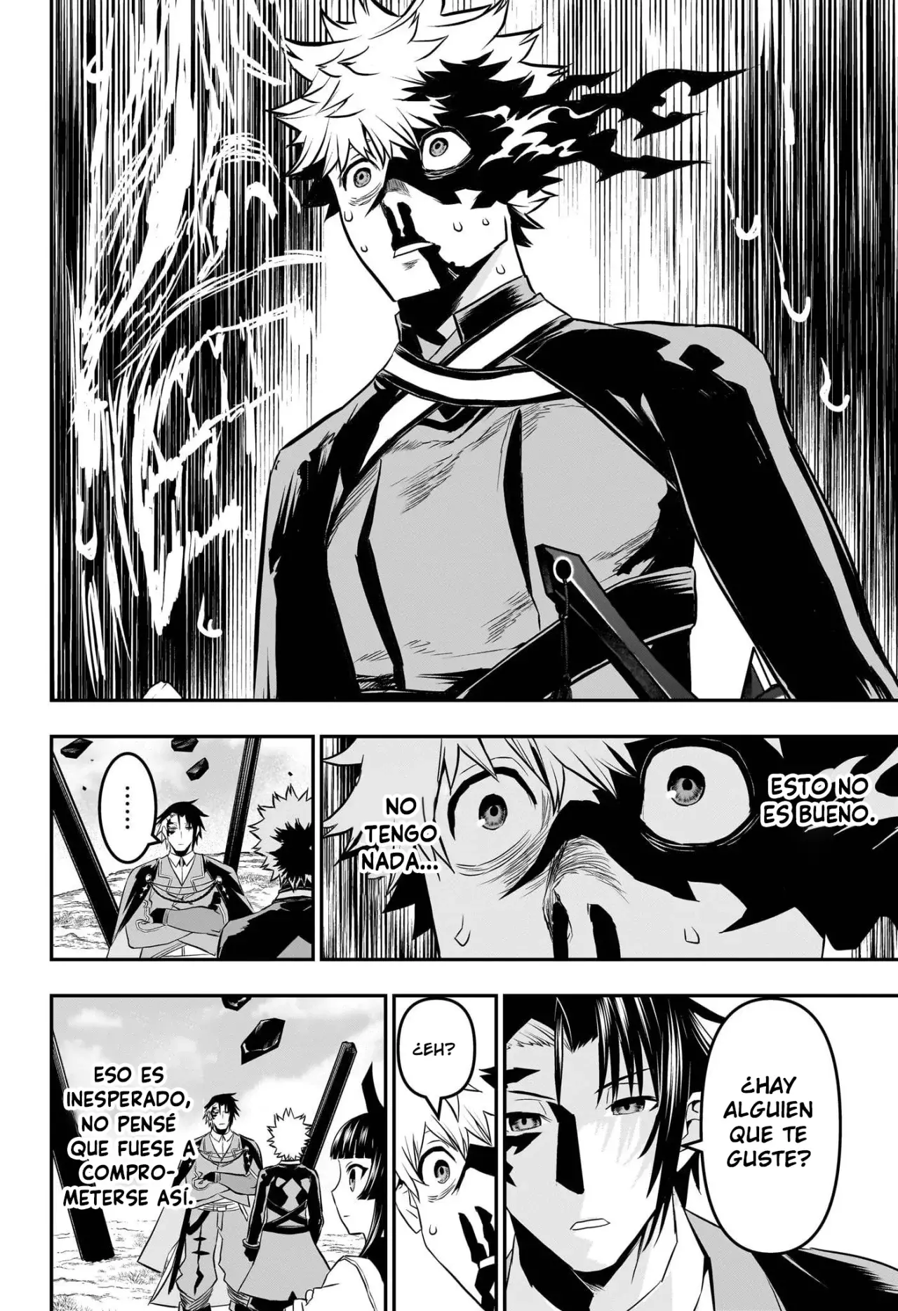 Nue's Exorcist Capitulo 68: El vicecapitán de la primera rama página 13