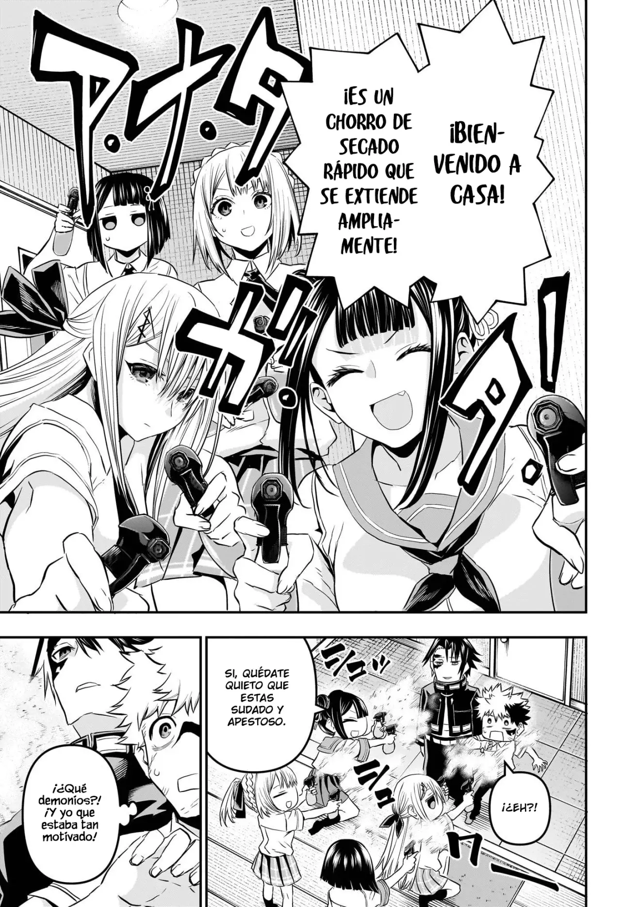 Nue's Exorcist Capitulo 68: El vicecapitán de la primera rama página 20