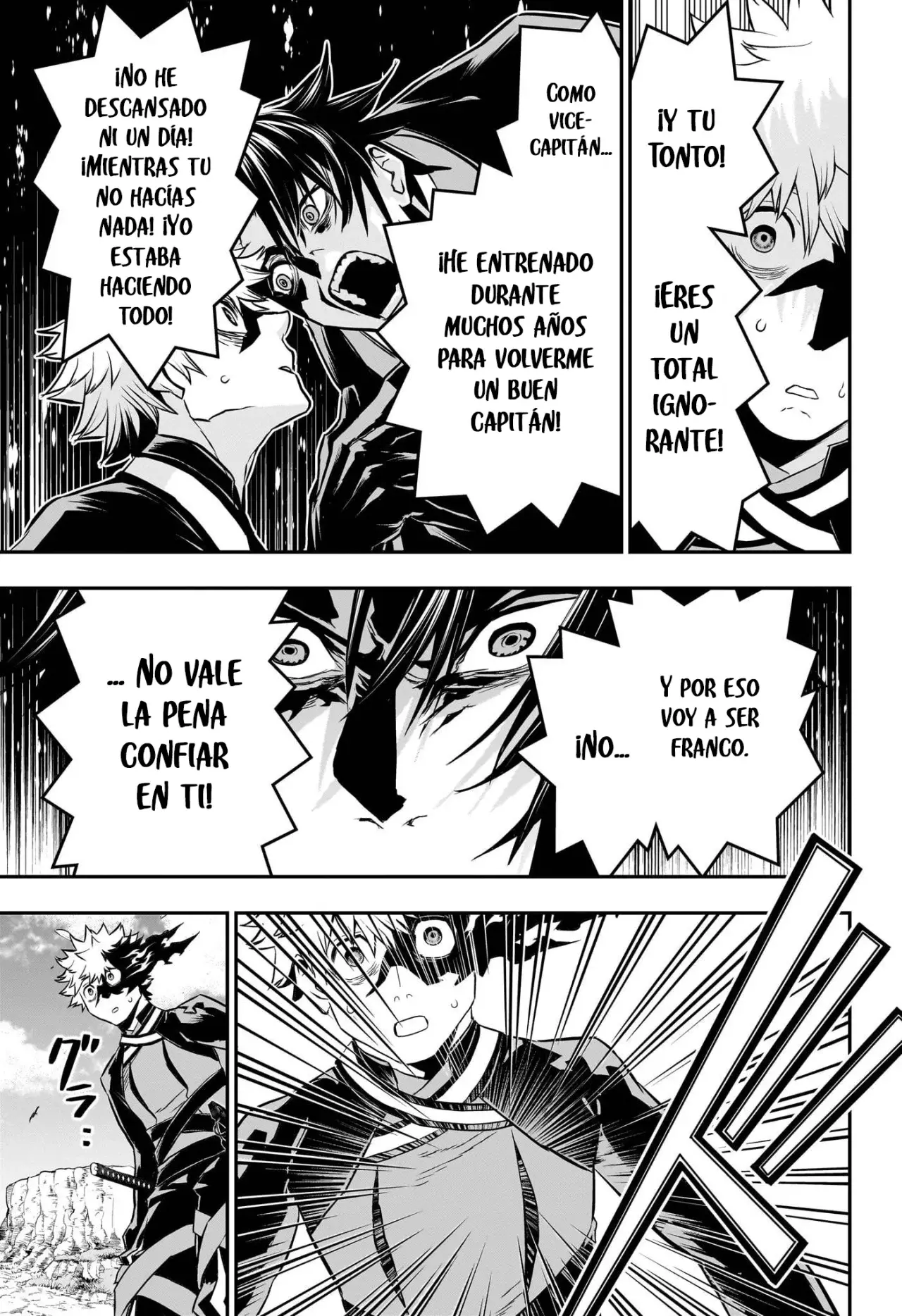 Nue's Exorcist Capitulo 68: El vicecapitán de la primera rama página 6