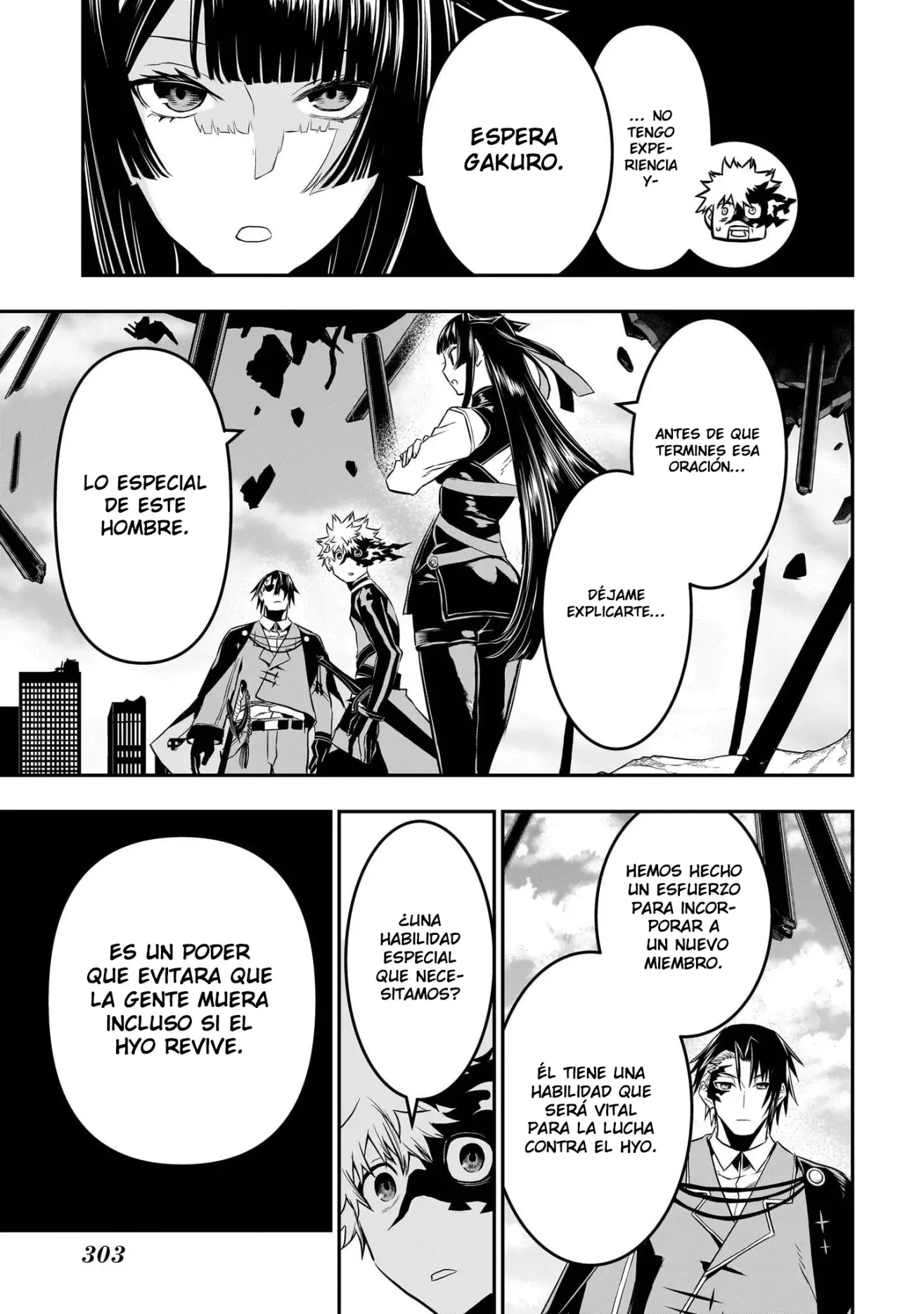 Nue's Exorcist Capitulo 68: El vicecapitán de la primera rama página 8