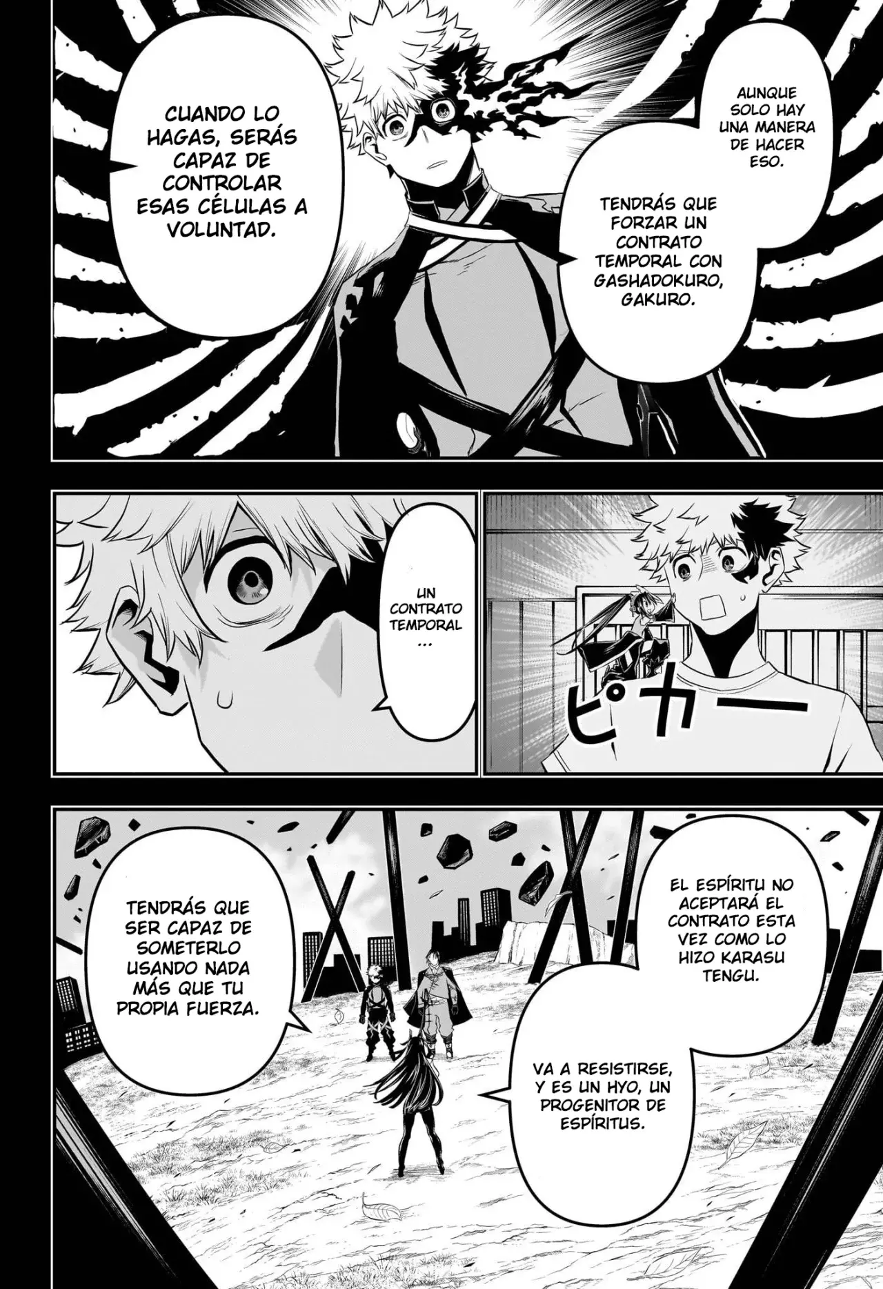 Nue's Exorcist Capitulo 69: Juntos página 12