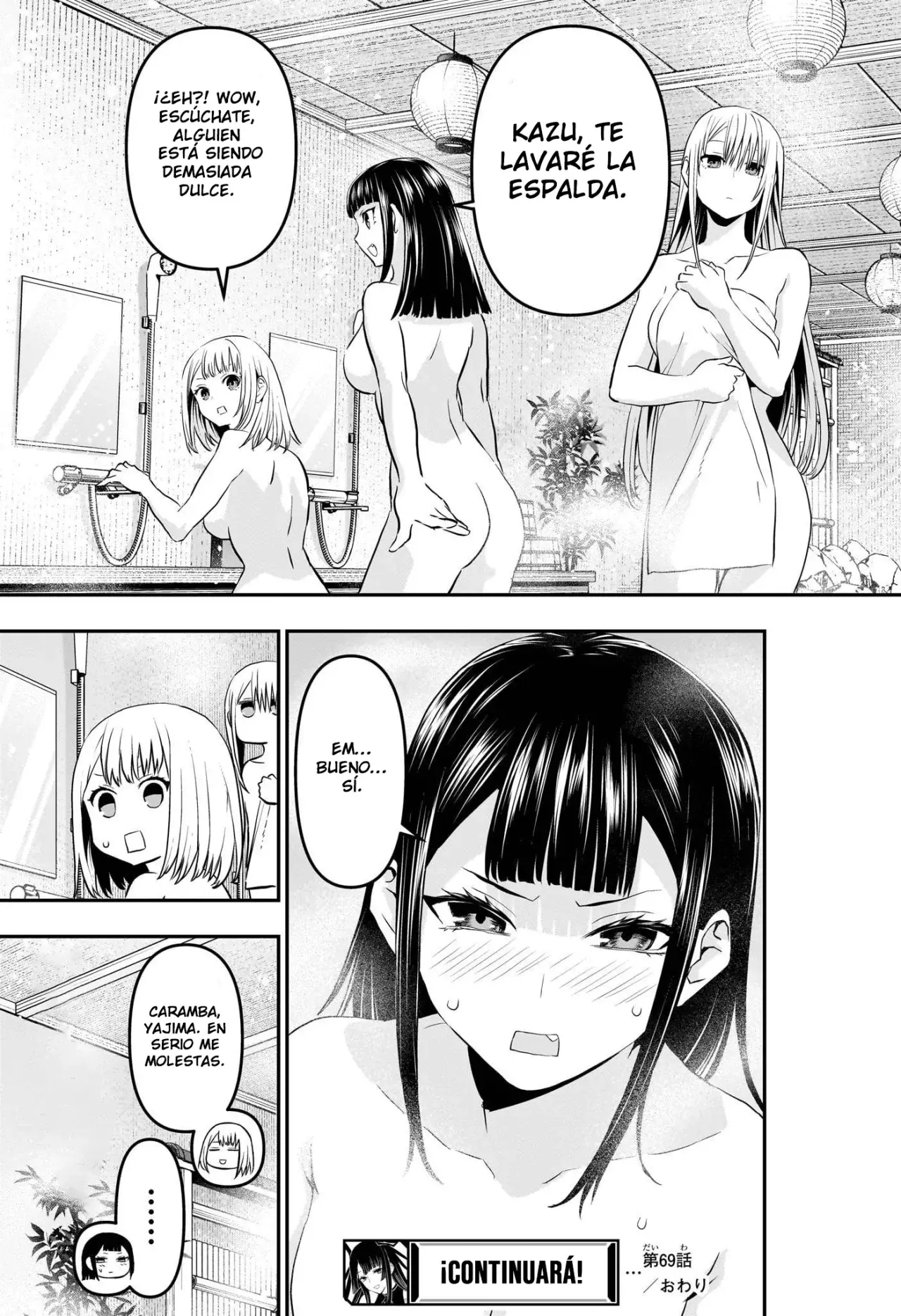 Nue's Exorcist Capitulo 69: Juntos página 19