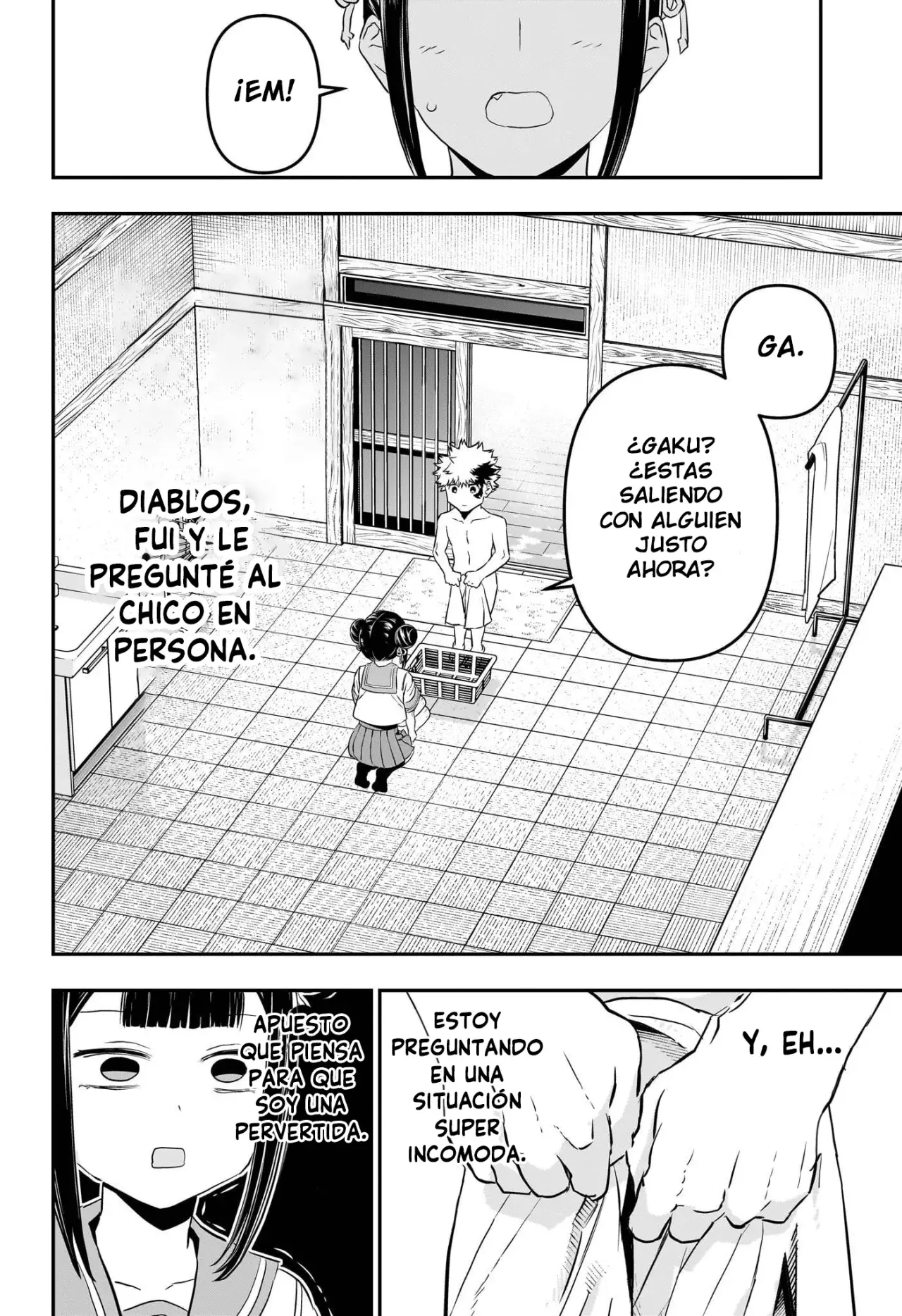 Nue's Exorcist Capitulo 69: Juntos página 3