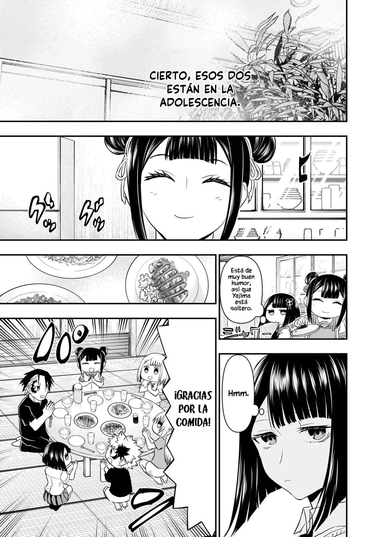 Nue's Exorcist Capitulo 69: Juntos página 6