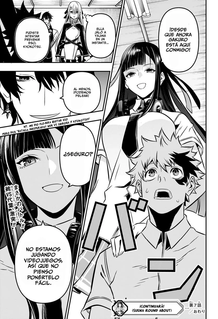 Nue's Exorcist Capitulo 7: Road of Radiance página 20