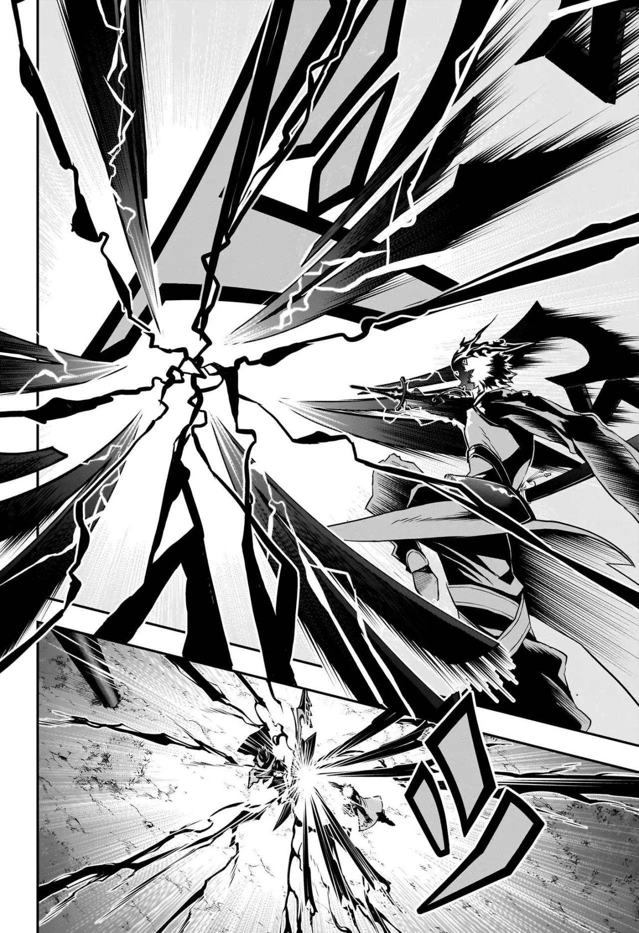 Nue's Exorcist Capitulo 70: Introducción página 11