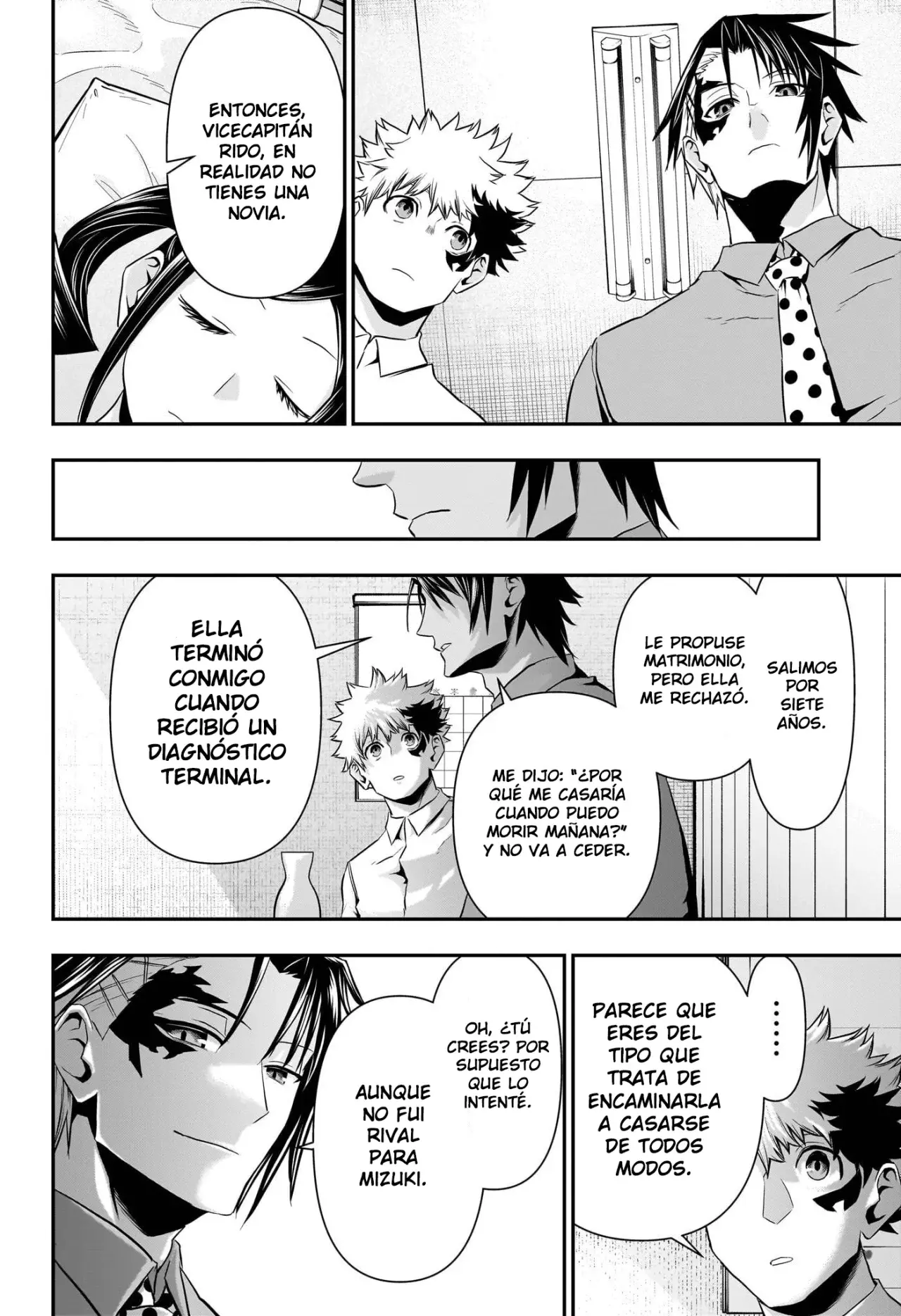 Nue's Exorcist Capitulo 70: Introducción página 17