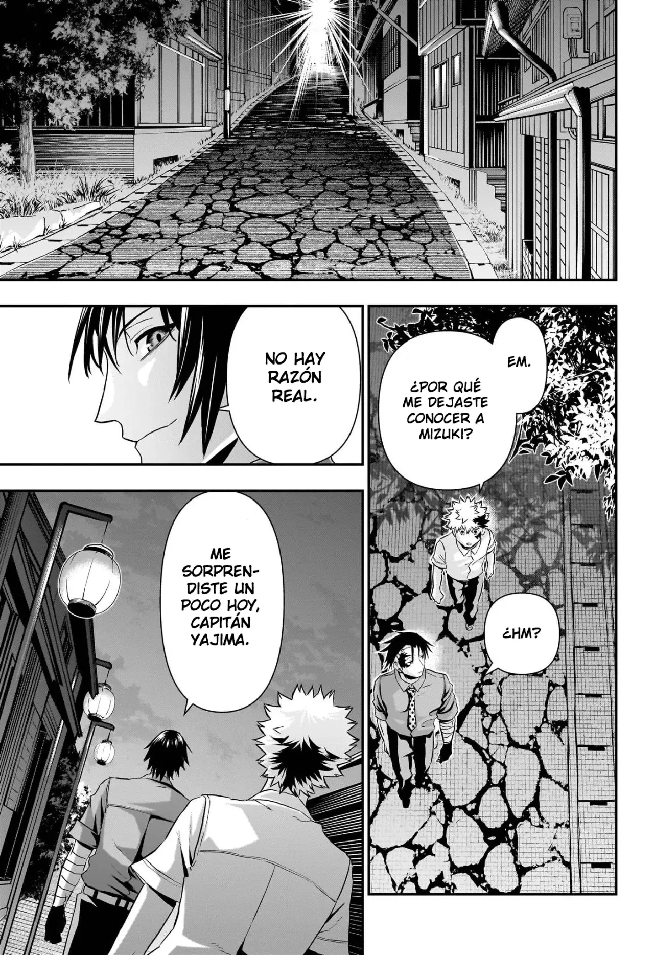 Nue's Exorcist Capitulo 70: Introducción página 18