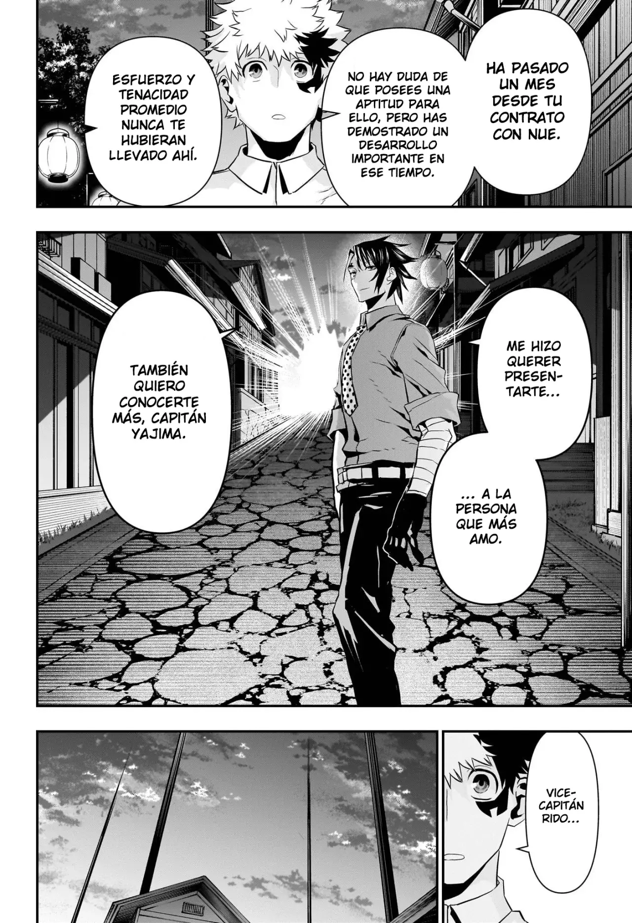 Nue's Exorcist Capitulo 70: Introducción página 19