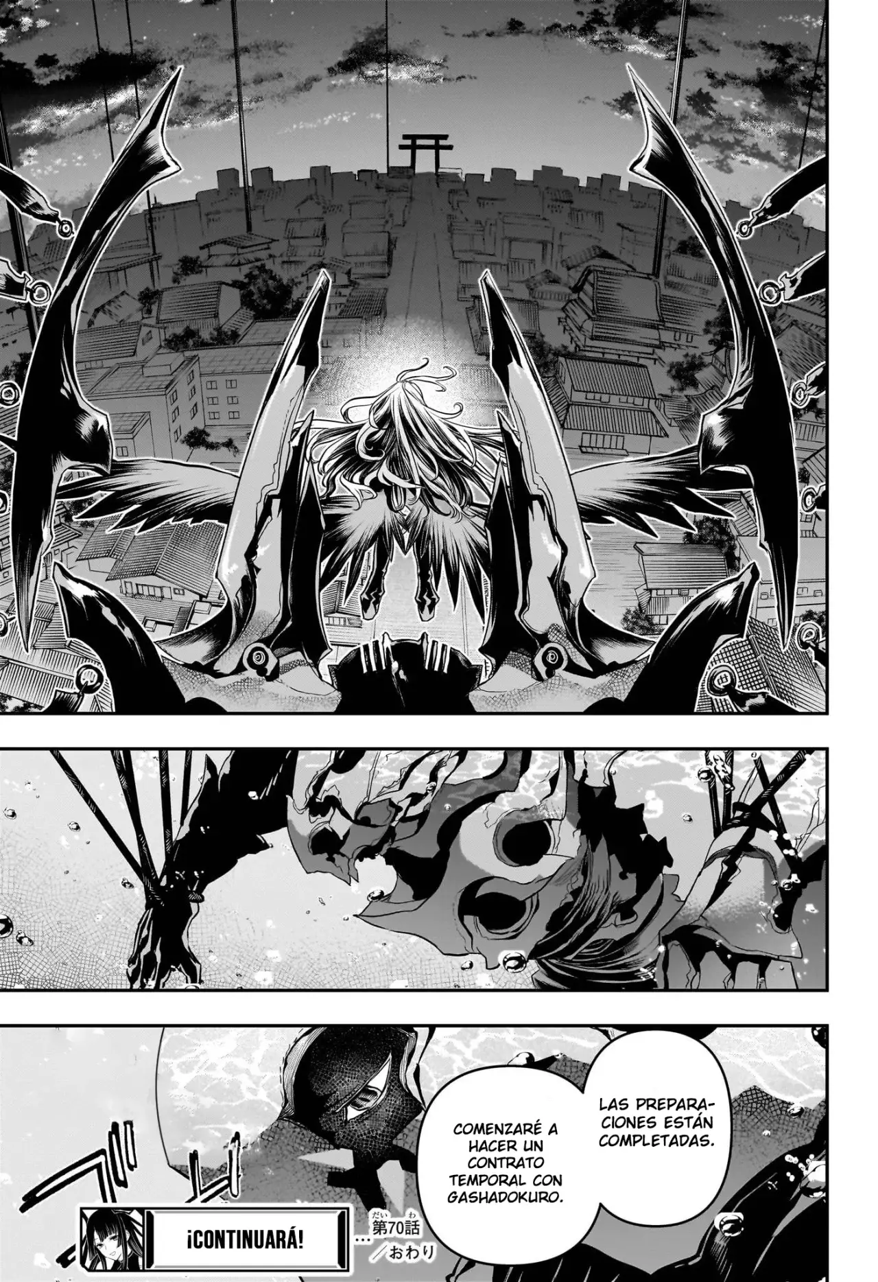 Nue's Exorcist Capitulo 70: Introducción página 20