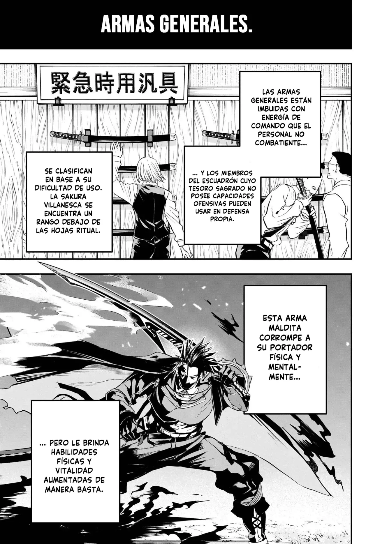 Nue's Exorcist Capitulo 70: Introducción página 4
