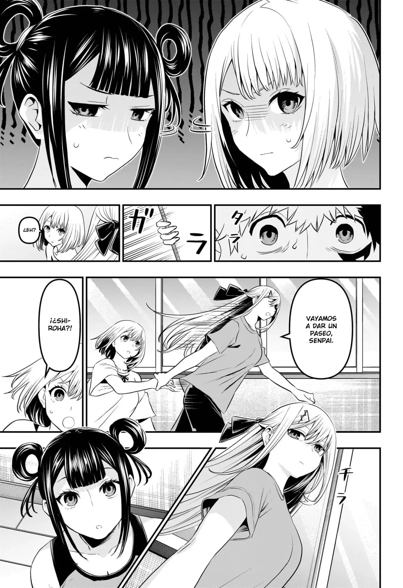 Nue's Exorcist Capitulo 71: Como su hermana mayor página 14