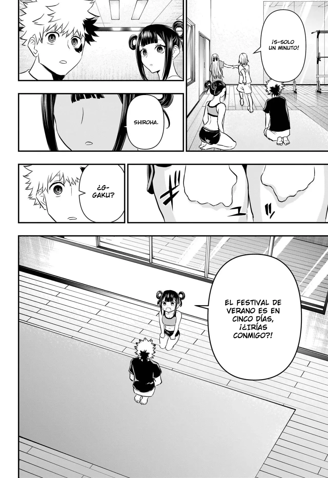 Nue's Exorcist Capitulo 71: Como su hermana mayor página 15