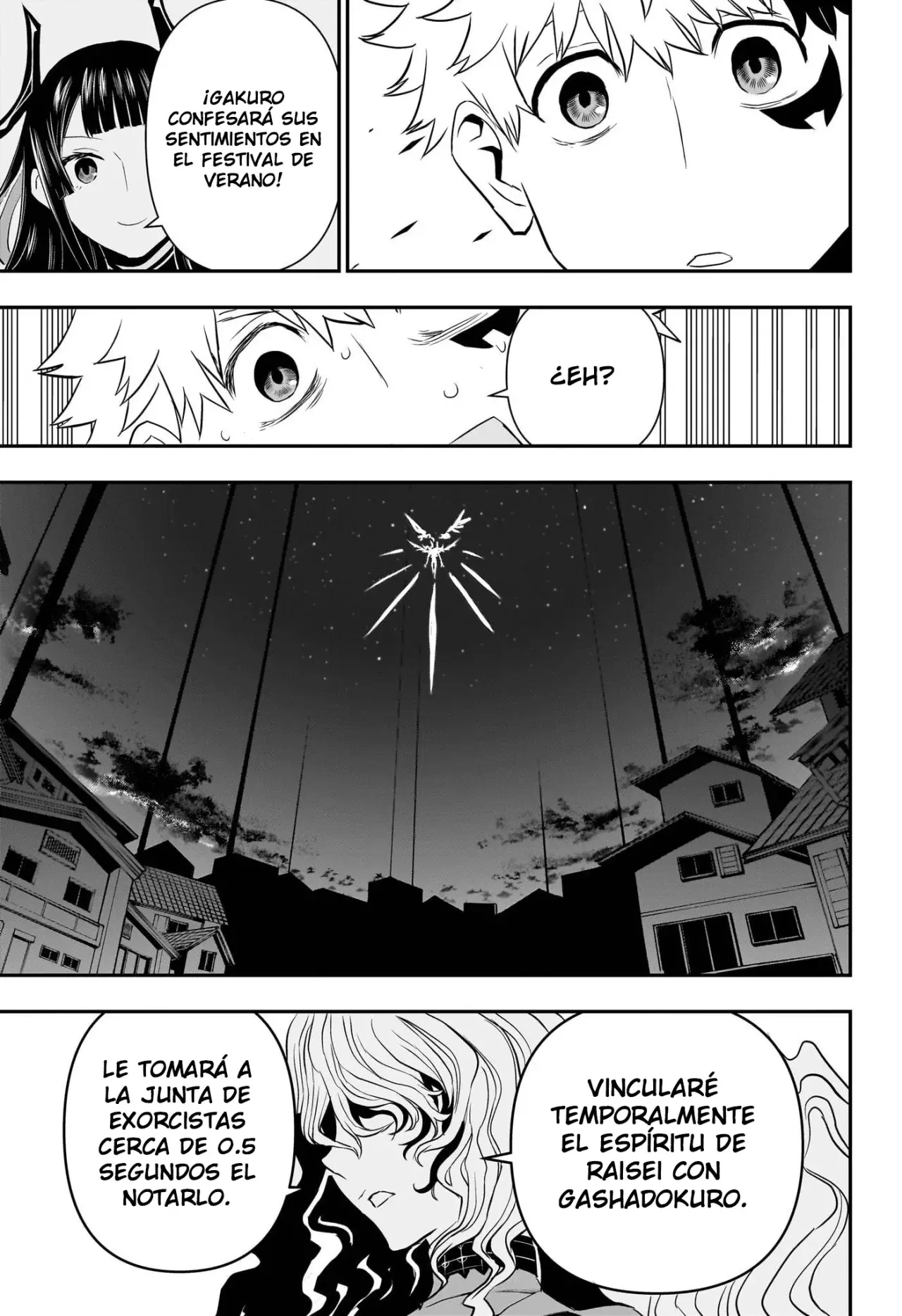 Nue's Exorcist Capitulo 71: Como su hermana mayor página 16