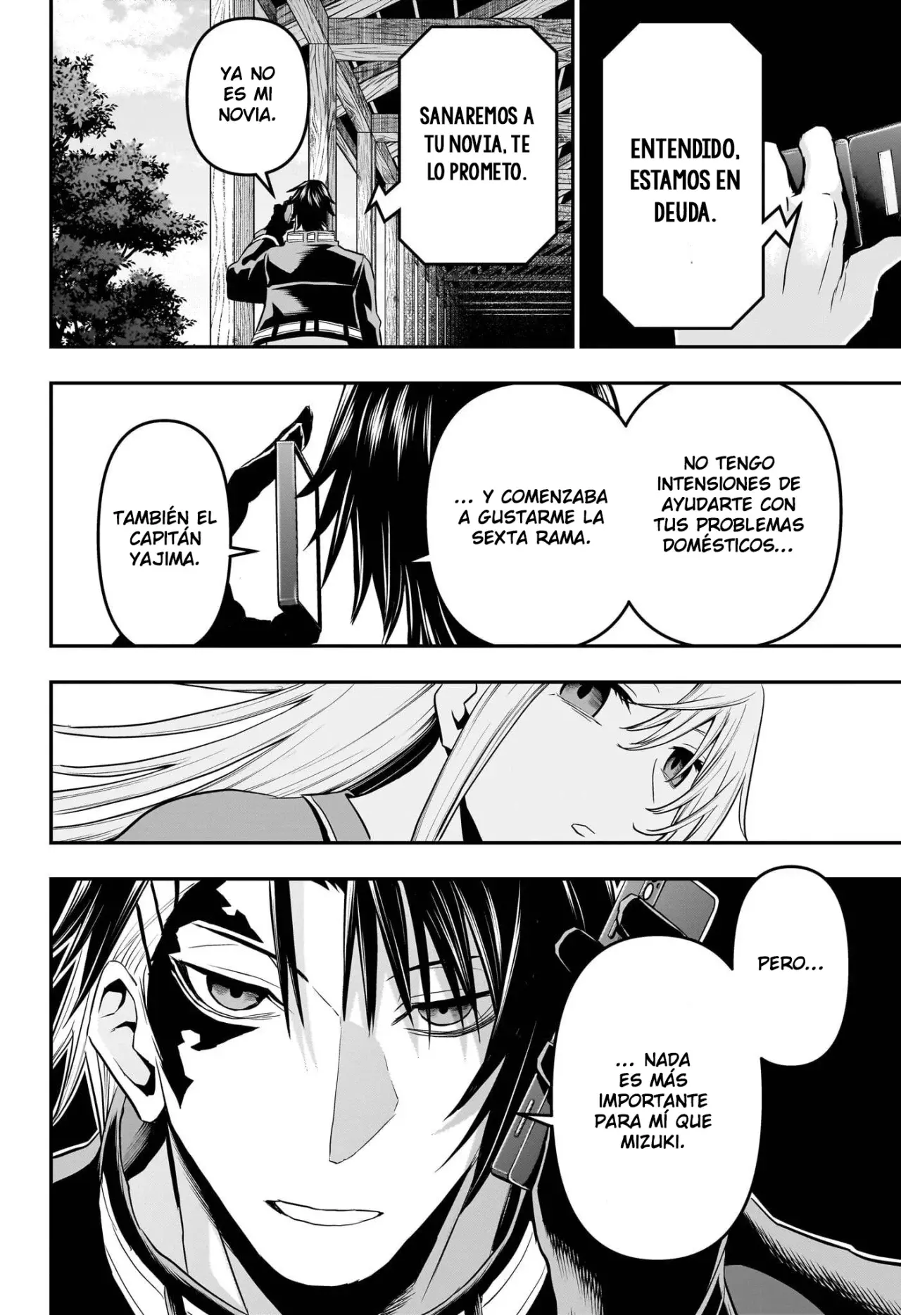 Nue's Exorcist Capitulo 71: Como su hermana mayor página 19
