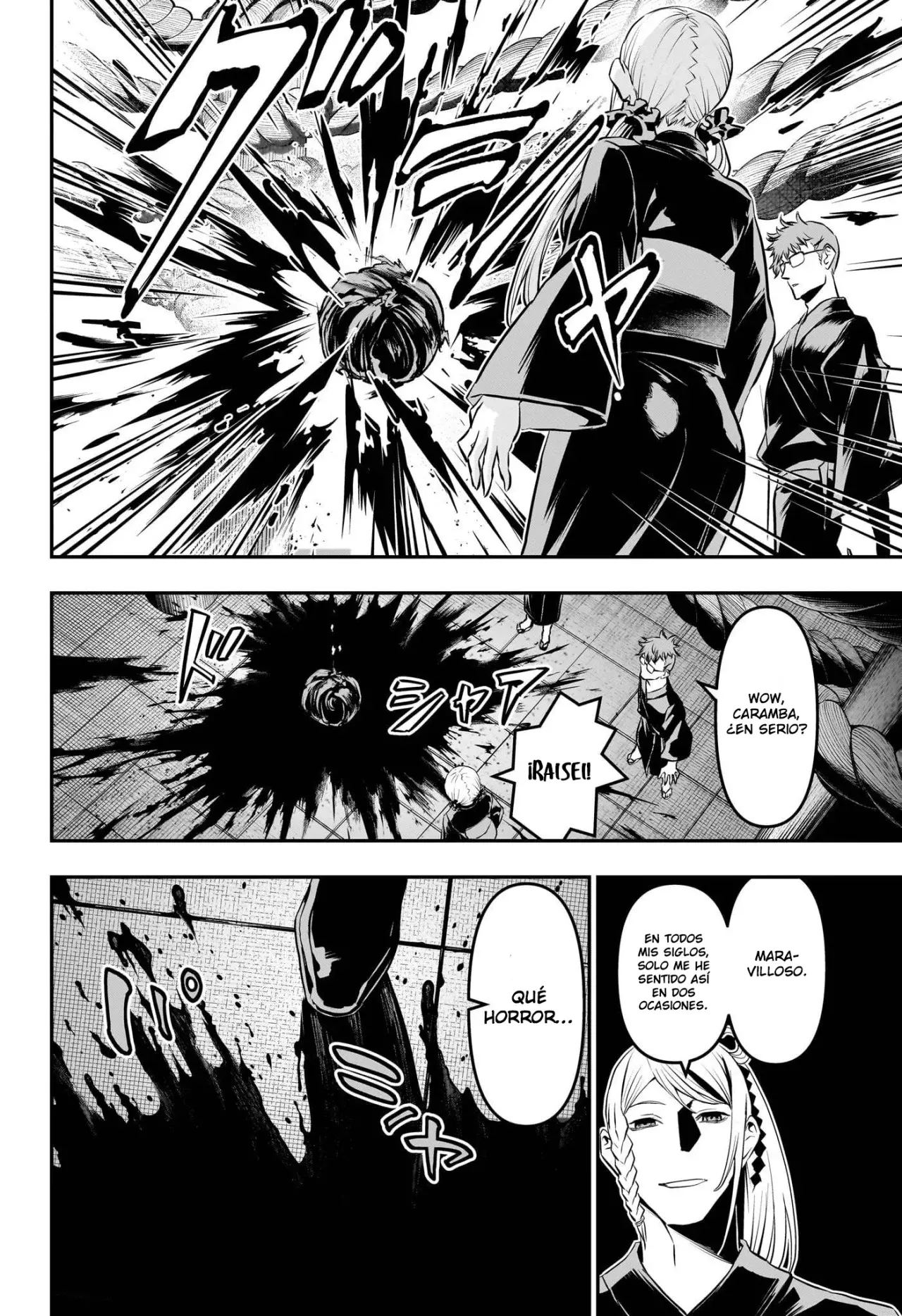 Nue's Exorcist Capitulo 71: Como su hermana mayor página 21