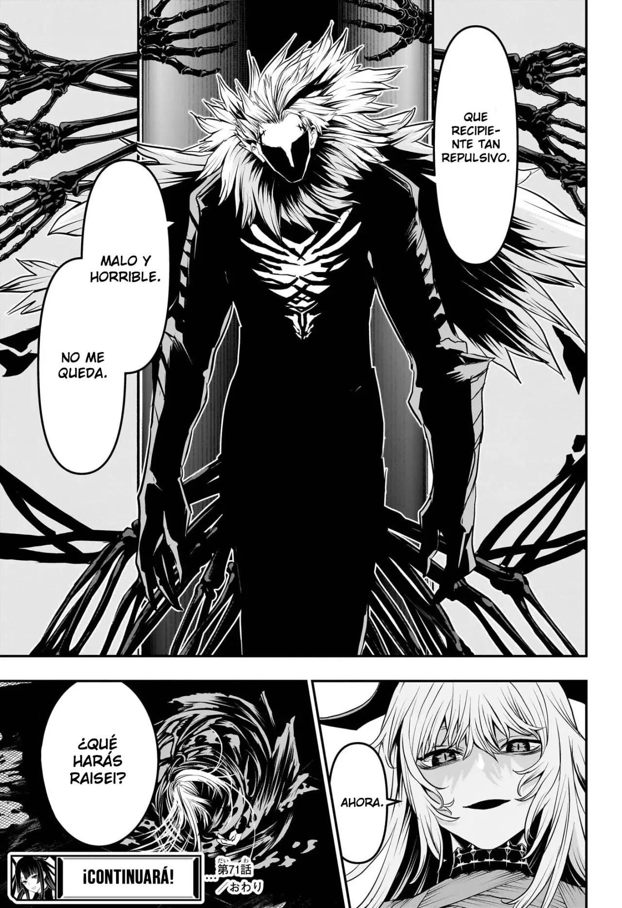 Nue's Exorcist Capitulo 71: Como su hermana mayor página 22