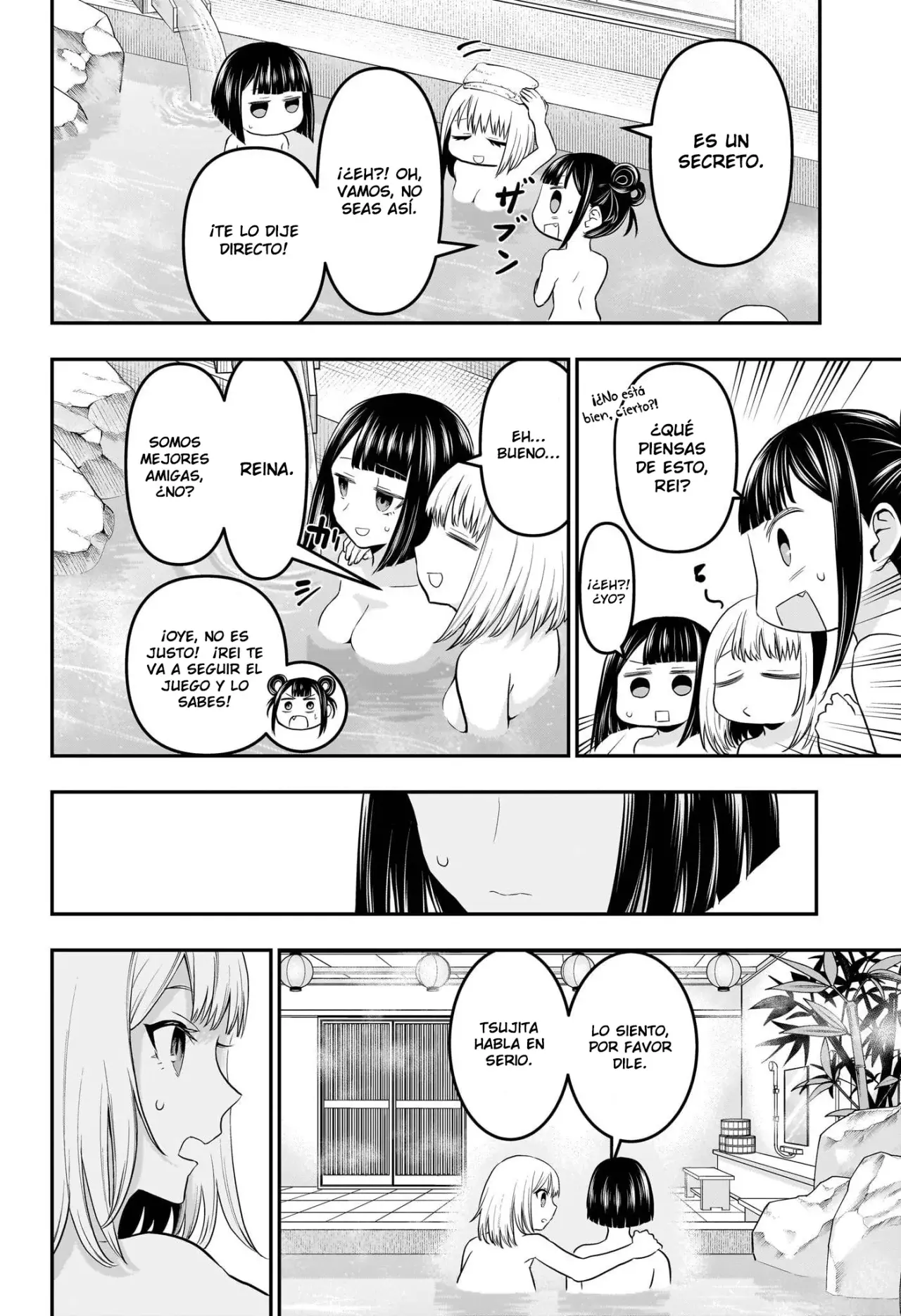 Nue's Exorcist Capitulo 71: Como su hermana mayor página 3