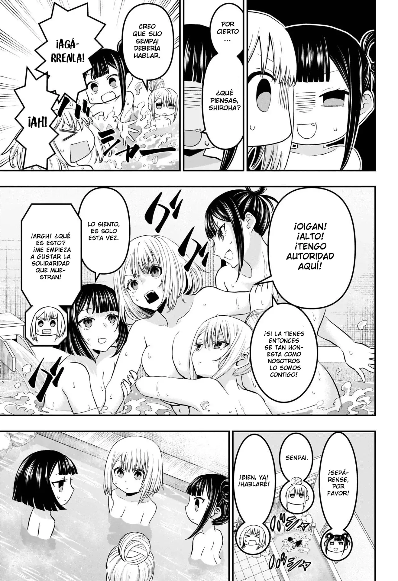 Nue's Exorcist Capitulo 71: Como su hermana mayor página 4